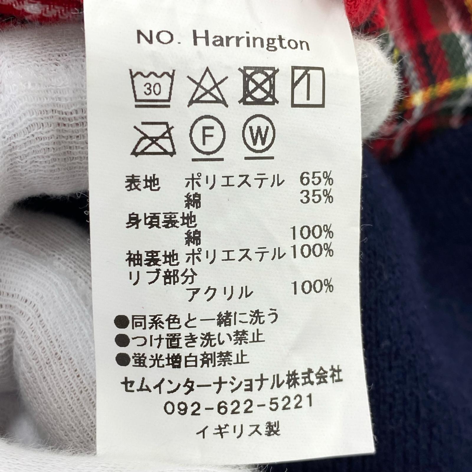 ジャケット イギリス製 ハリントンジャケット L ネイビー