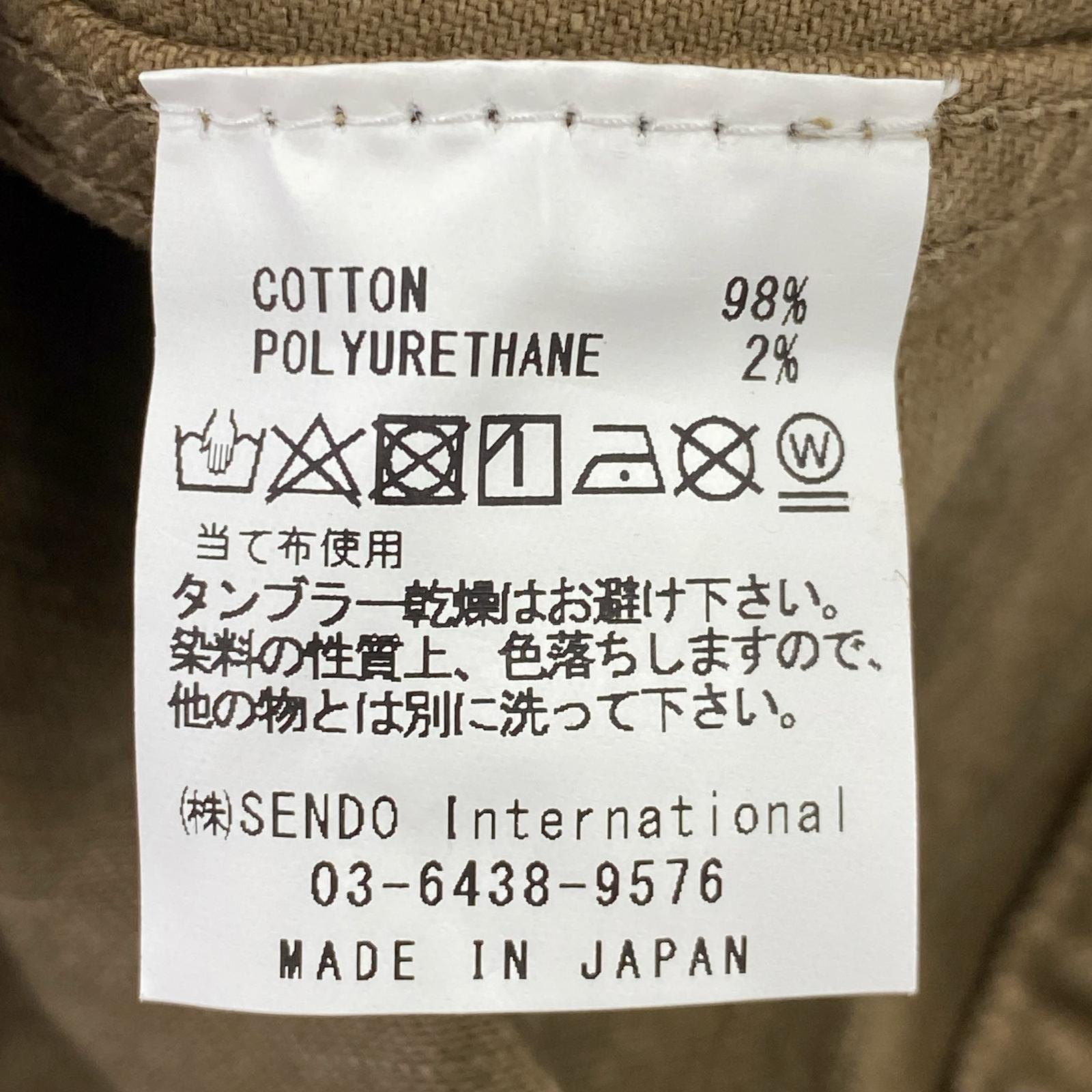 デニムジャケット MLVINCE ダメージ加工デニムジャケット ブラウン