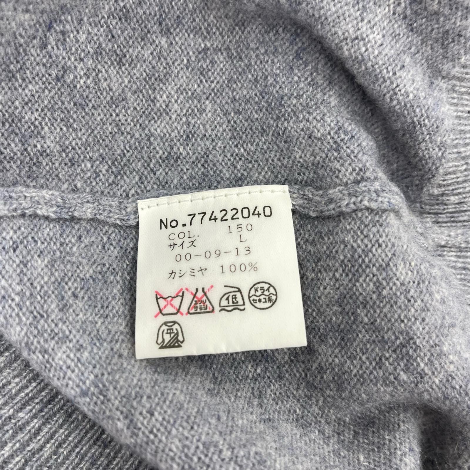 ニット SINA COVA セーター L GRY L グレー