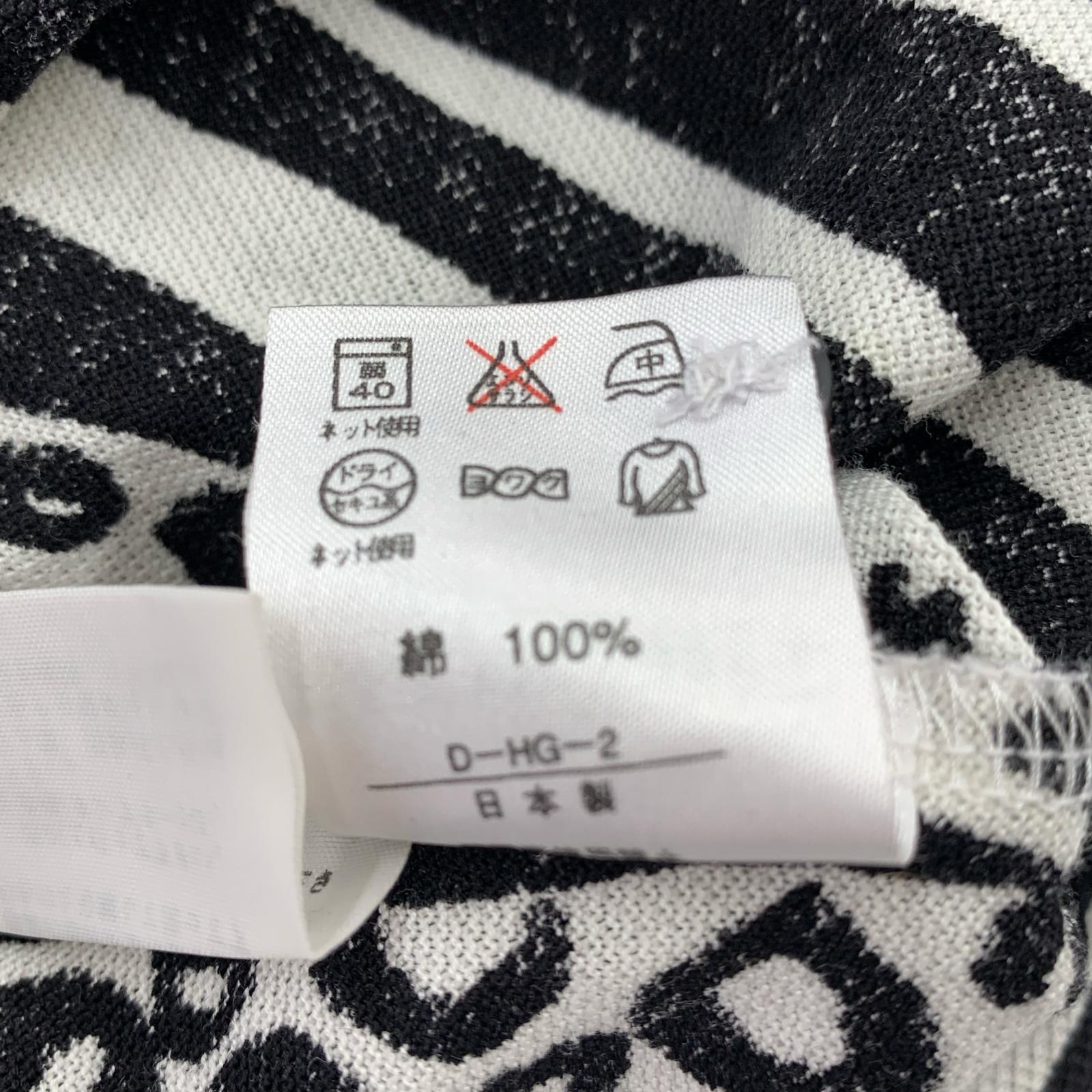 ポロシャツ ゼブラ 白黒 (M) M