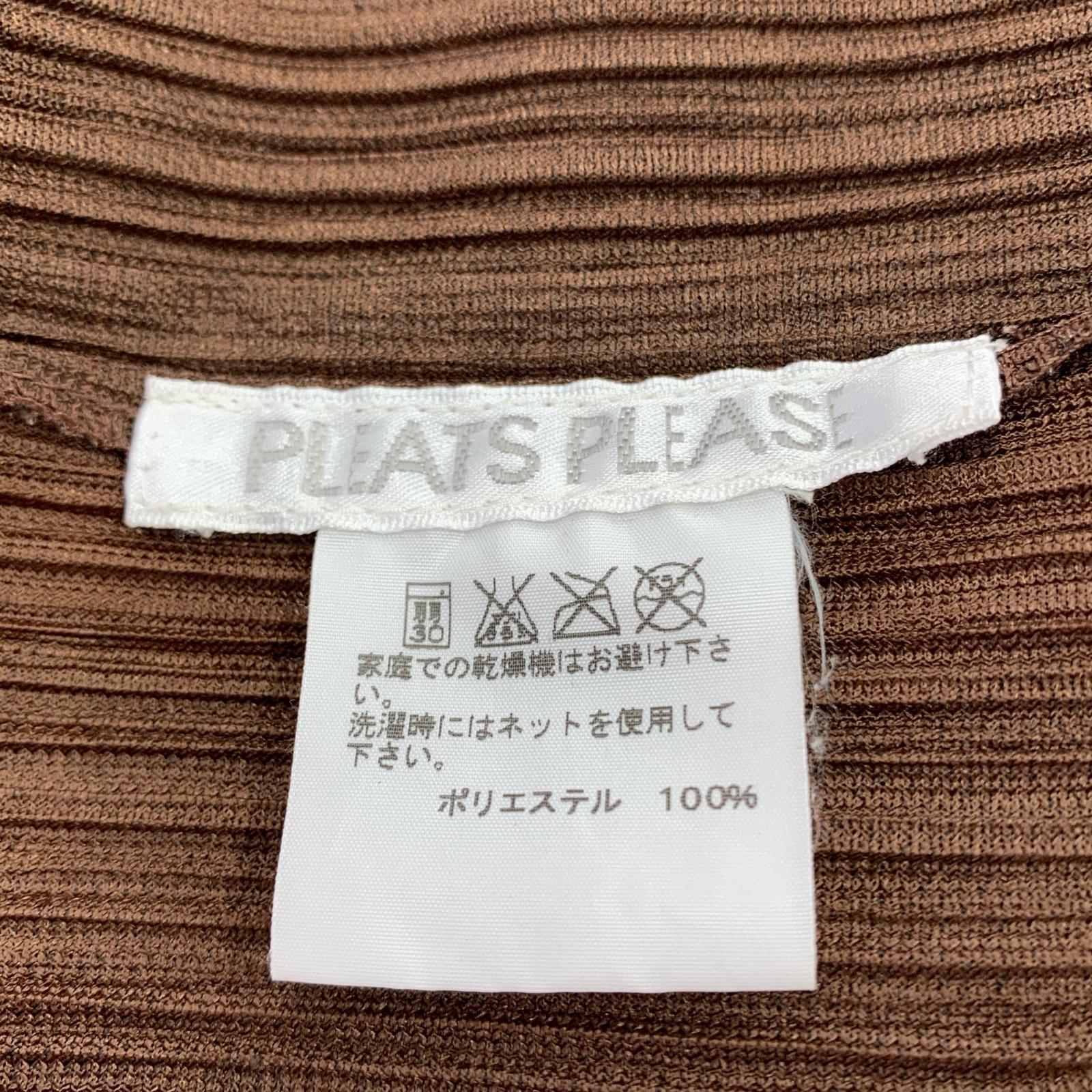 カーディガン 茶 (F) 3 ブラウン