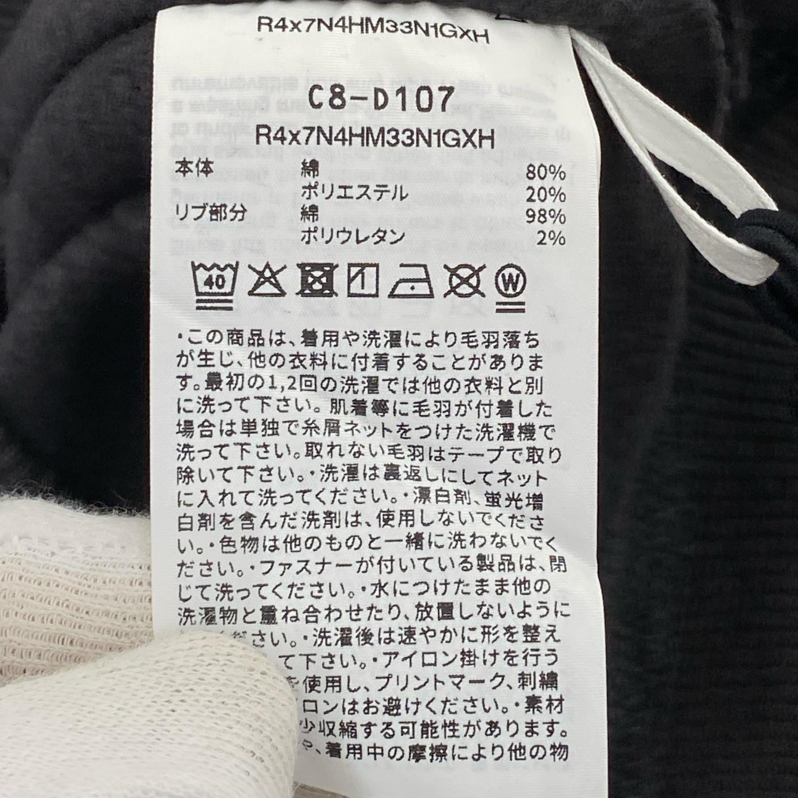 パーカー 25AW/×Champion Academy Hooded BLK M ブラック