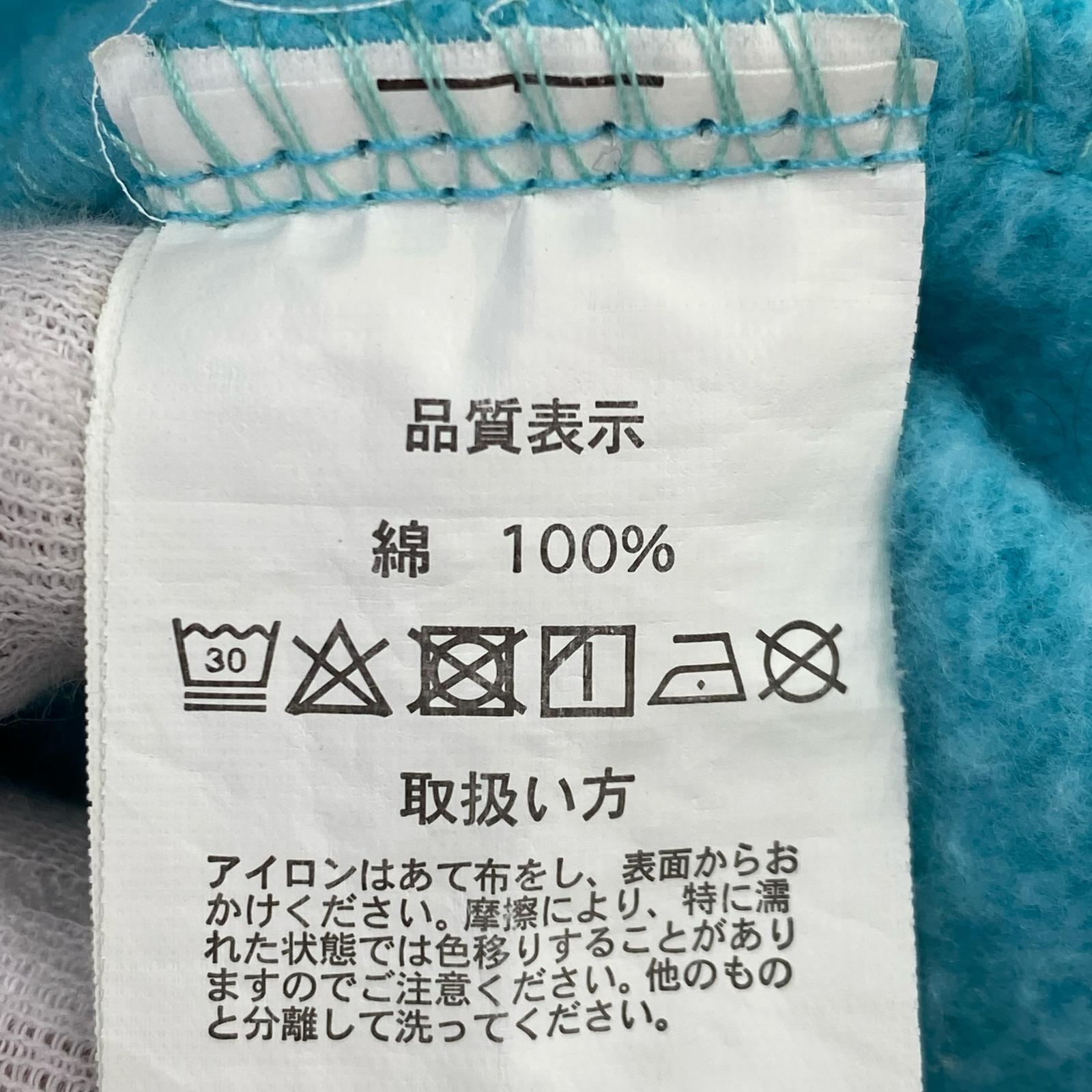 セットアップ SECRET L 水色 L