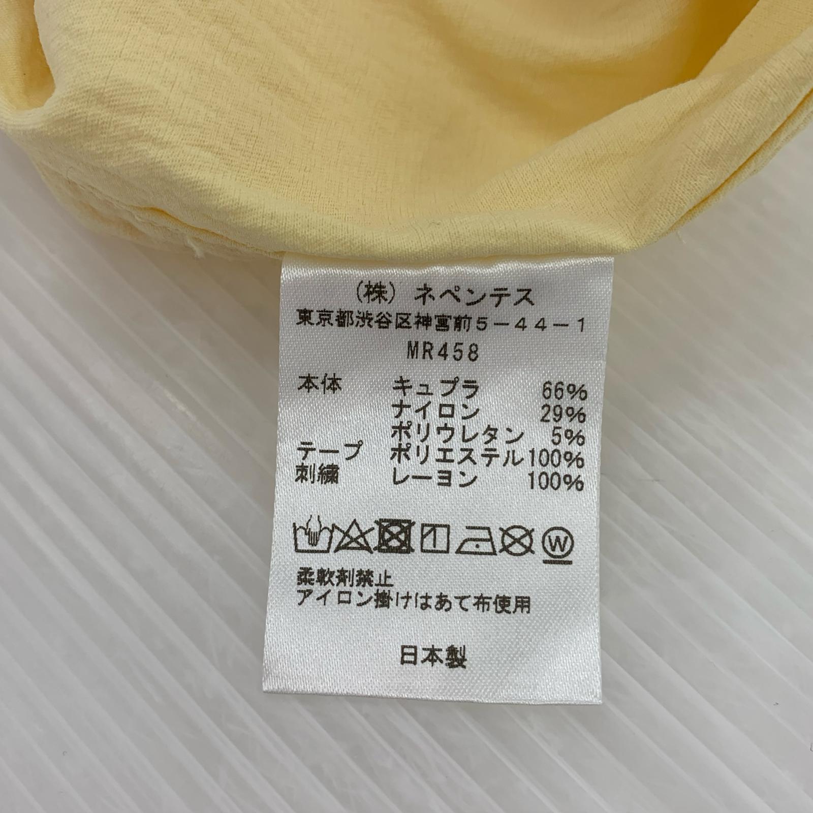 半袖シャツ ×STUDIOS Track Tape S/S Shirt YLW S S イエロー