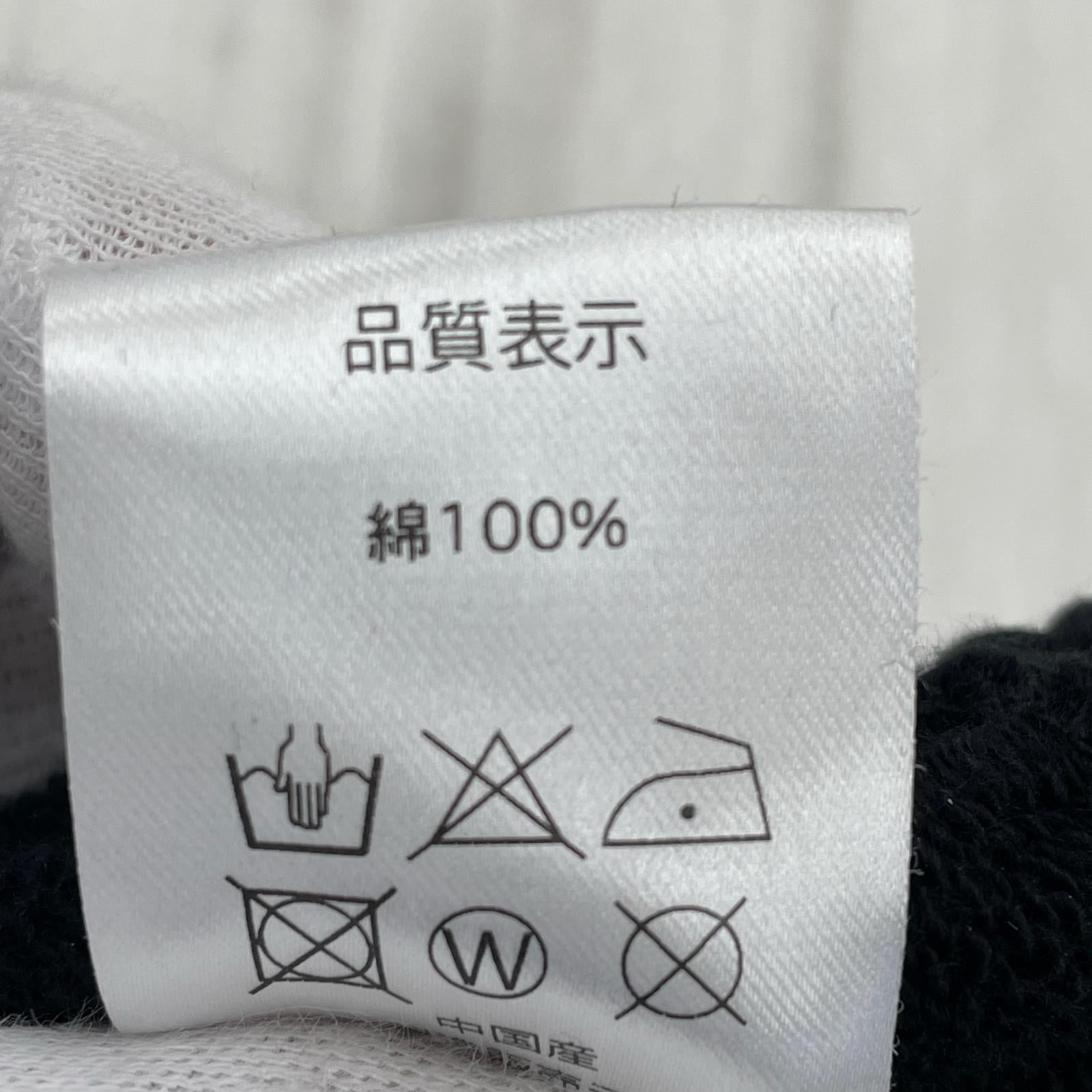 パンツ HIDE AND SEEK×Toru Nishiura The H&S Sweat Pants 西浦徹 スウェットパンツ M 黒 M ブラック