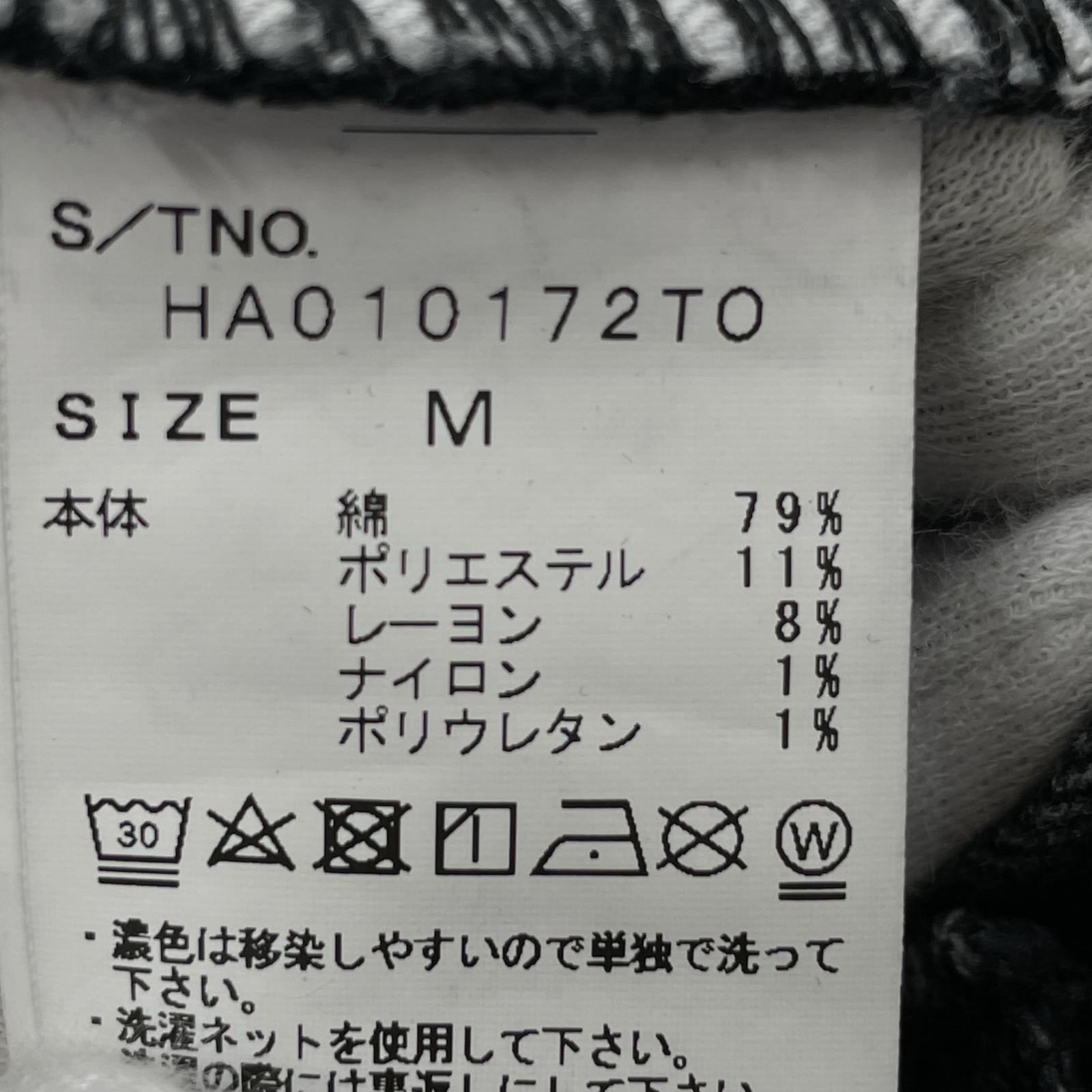 デニムパンツ ボンテージパンツ 黒(M) M ブラック