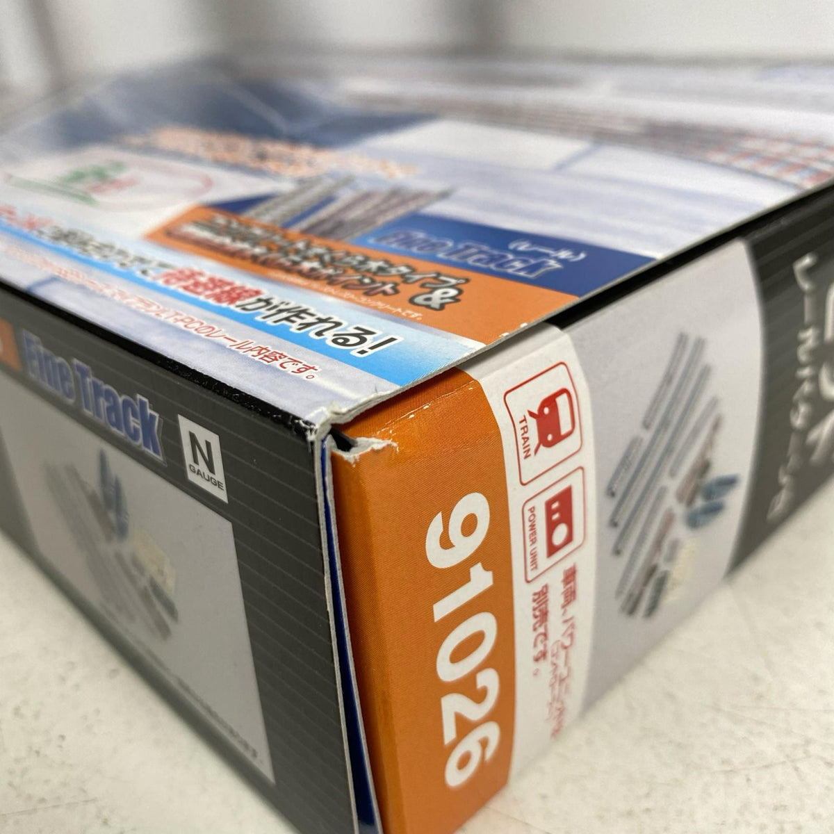 TOMIX Nゲージ 91026 待避線セット B 鉄道模型パーツ