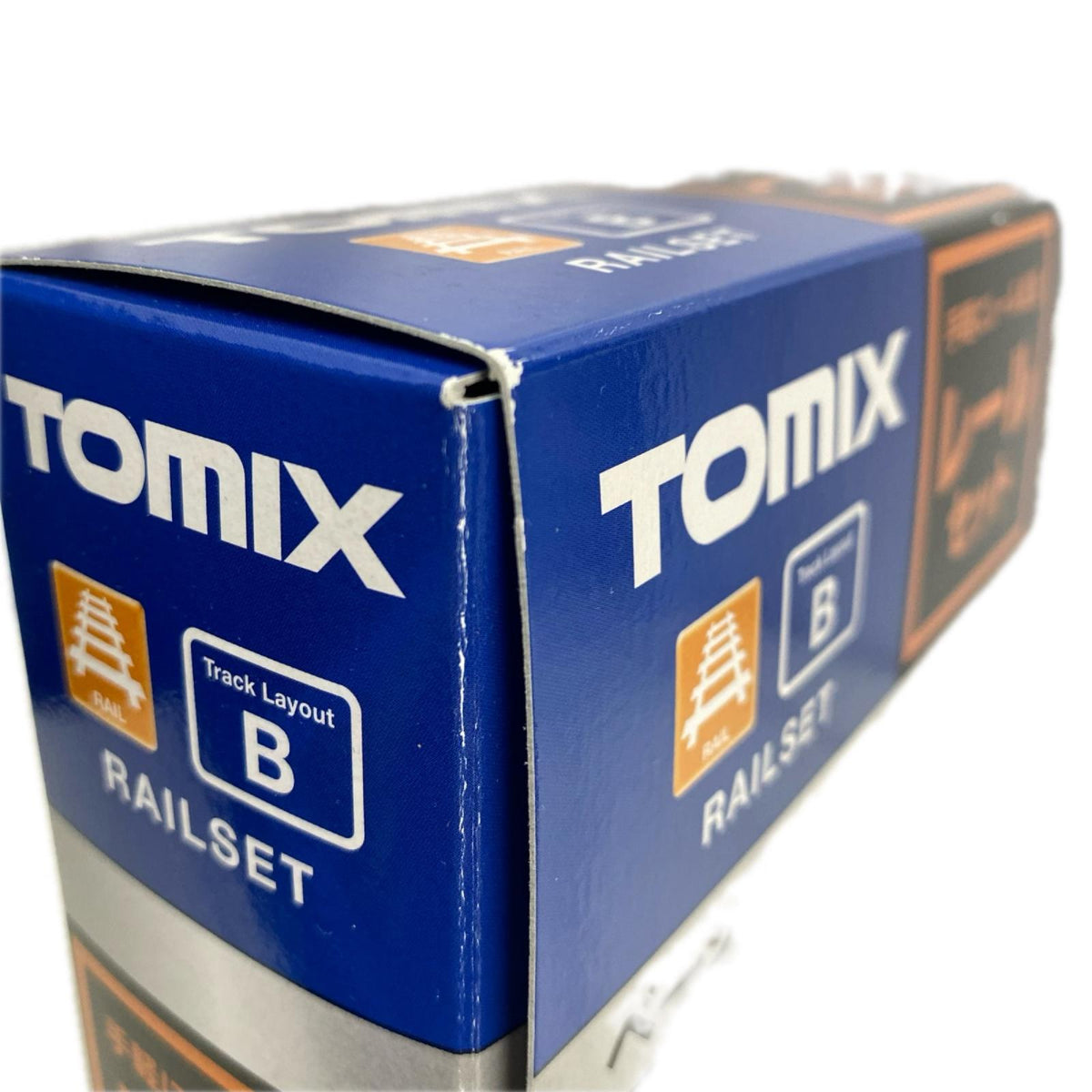 TOMIX Nゲージ 91026 待避線セット B 鉄道模型パーツ