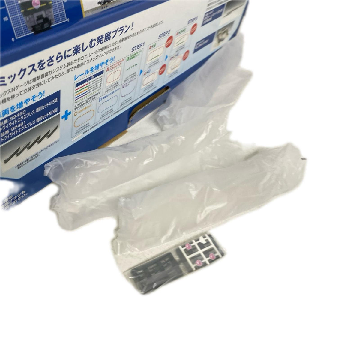 TOMIX 90172 トワイライトエクスプレス 鉄道模型車両