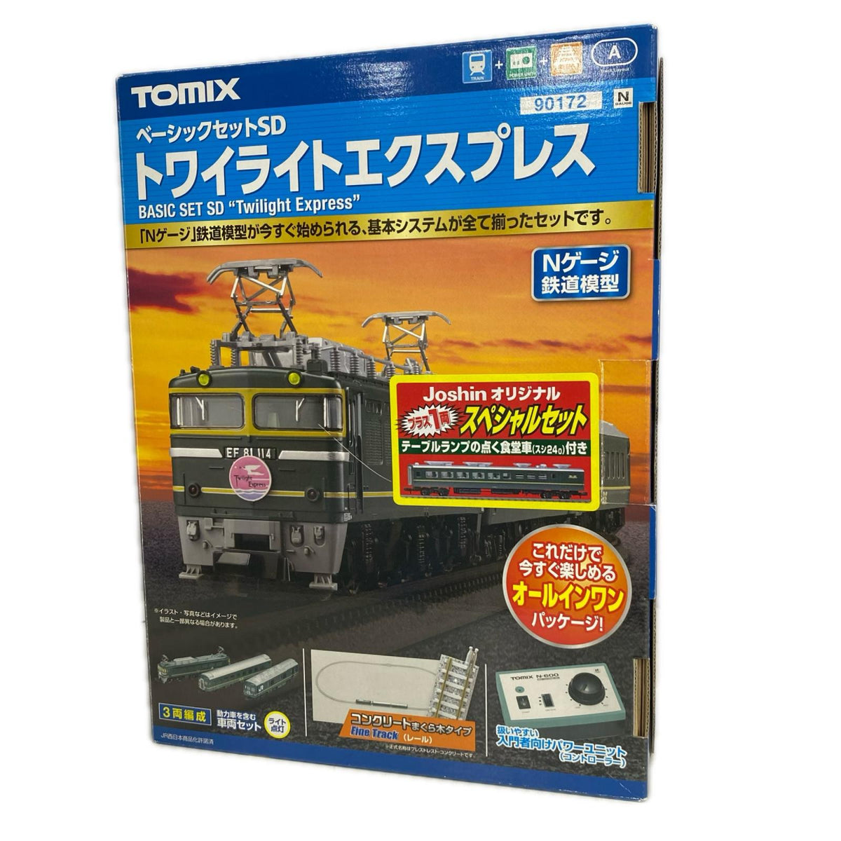 TOMIX 90172 トワイライトエクスプレス 鉄道模型車両