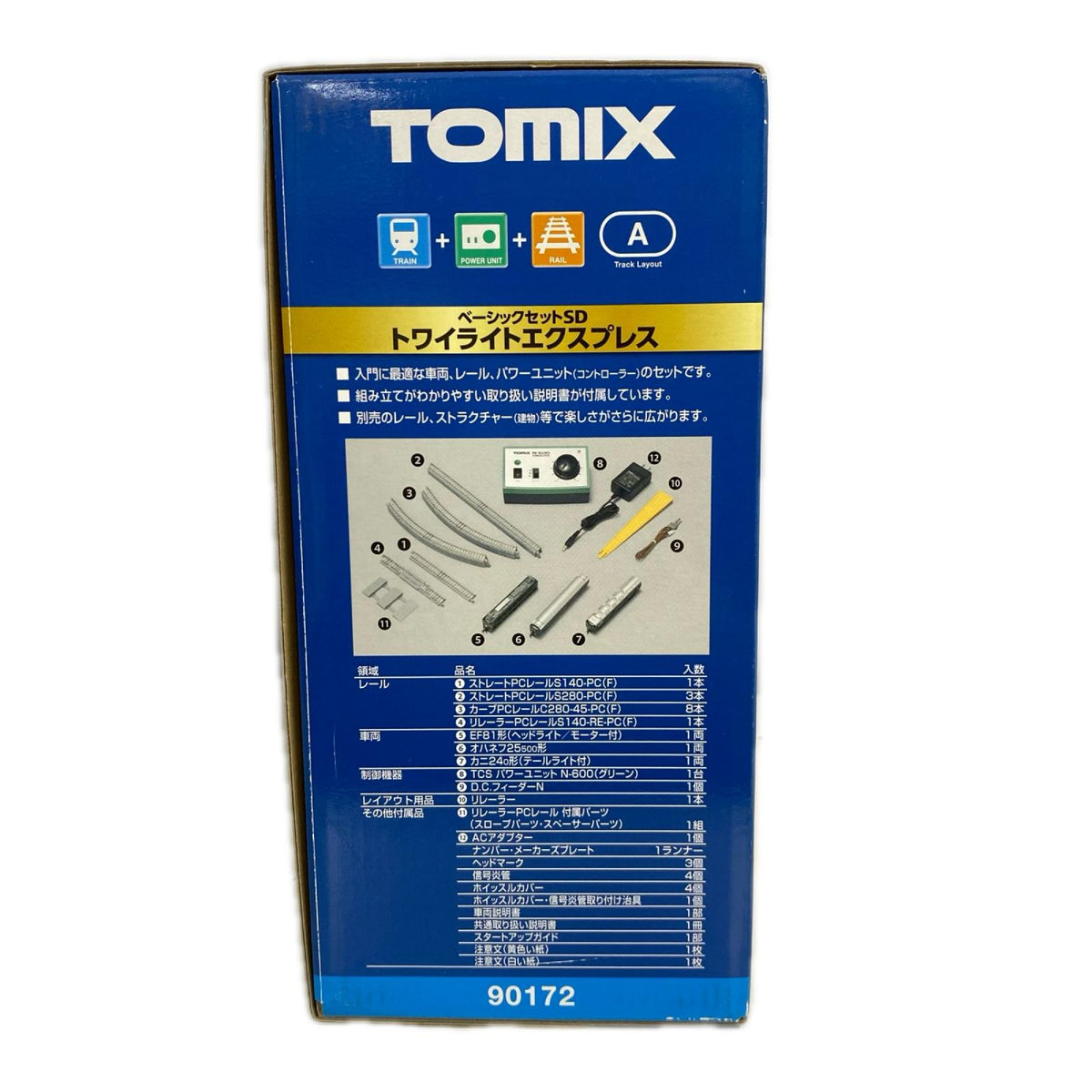 TOMIX 90172 トワイライトエクスプレス 鉄道模型車両