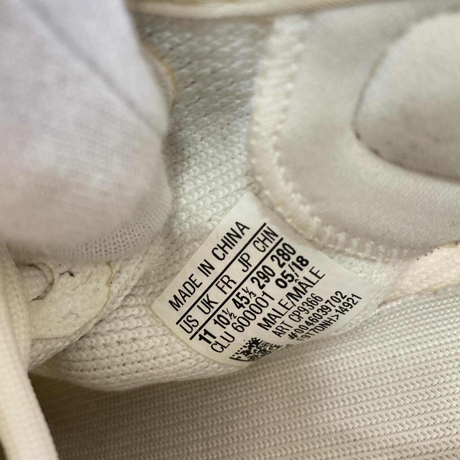 スニーカー YEEZY BOOST 350 V2 28.0cm 29cm (US11 UK10 1/2 EU48) ホワイト
