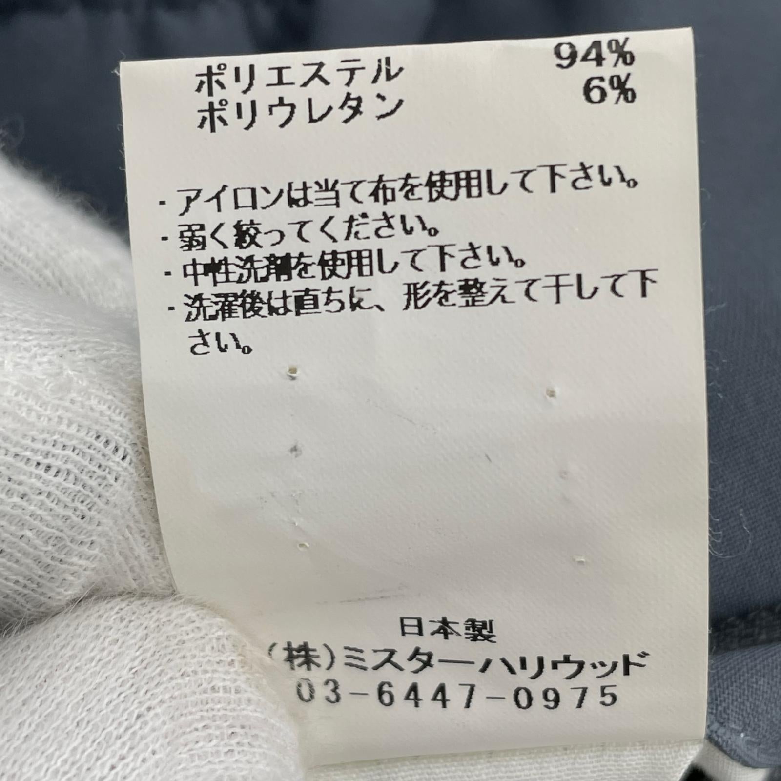 その他ボトムス N.HOLLYWOOD イージーパンツ 36 2241-CP07-006 peg 36 グレー