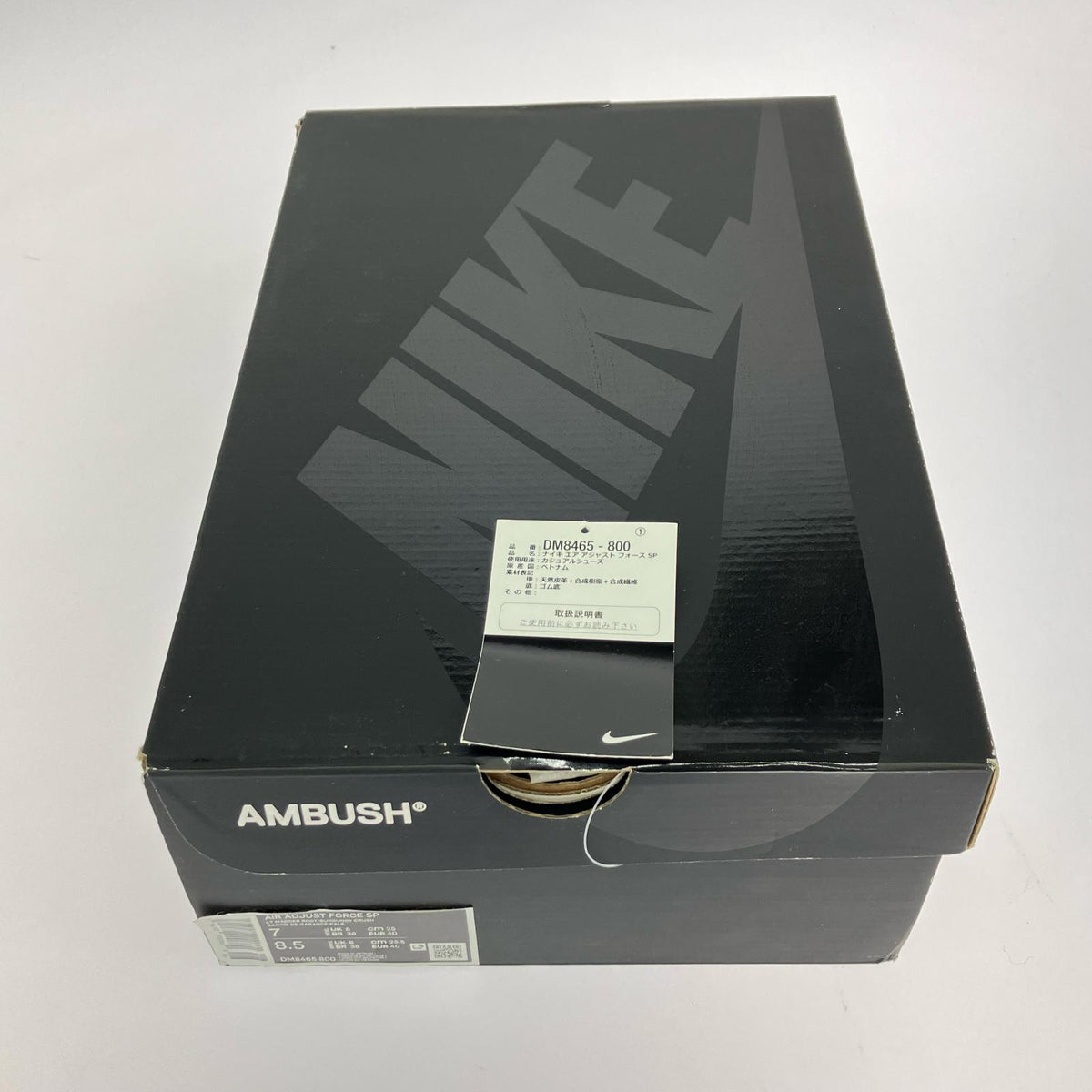 スニーカー ×AMBUSH AIR ADJUST FORCE SP(25.0) 25cm (US7 UK6 1/2 EU40) レッド