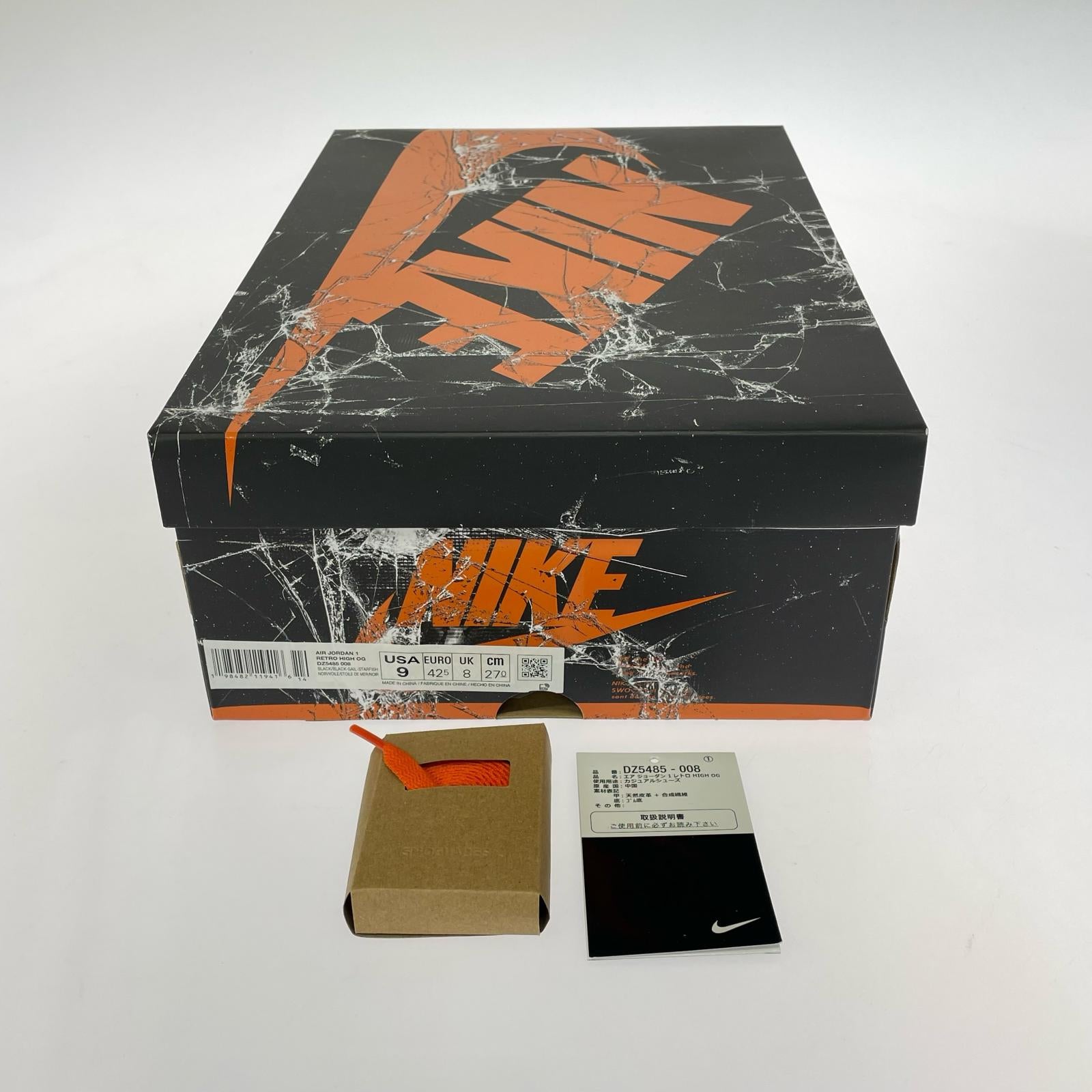 スニーカー AIR JORDAN 1 RETRO HIGH OG 27cm 27cm (US9 UK8 1/2 EU44) マルチカラー