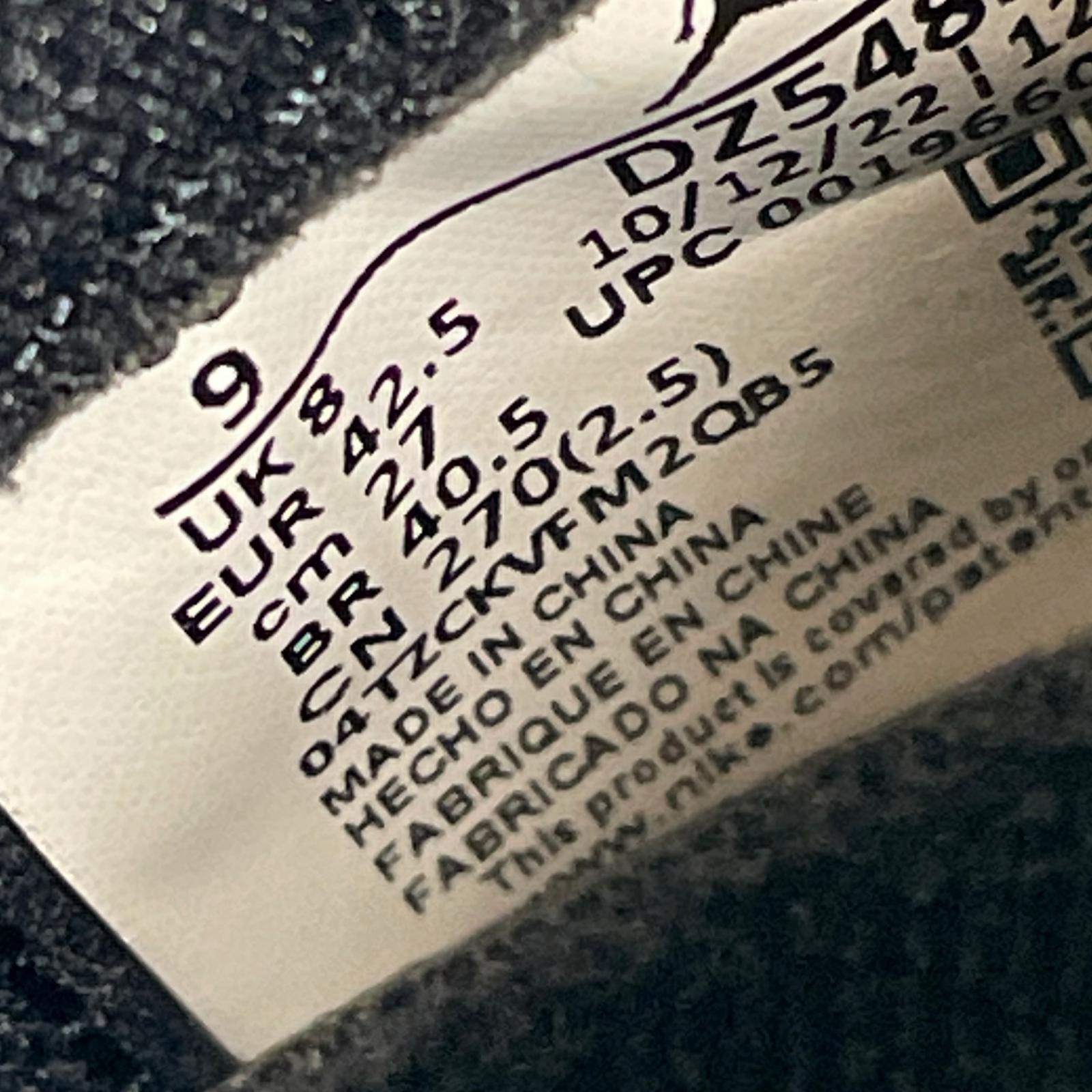 スニーカー AIR JORDAN 1 RETRO HIGH OG 27cm 27cm (US9 UK8 1/2 EU44)