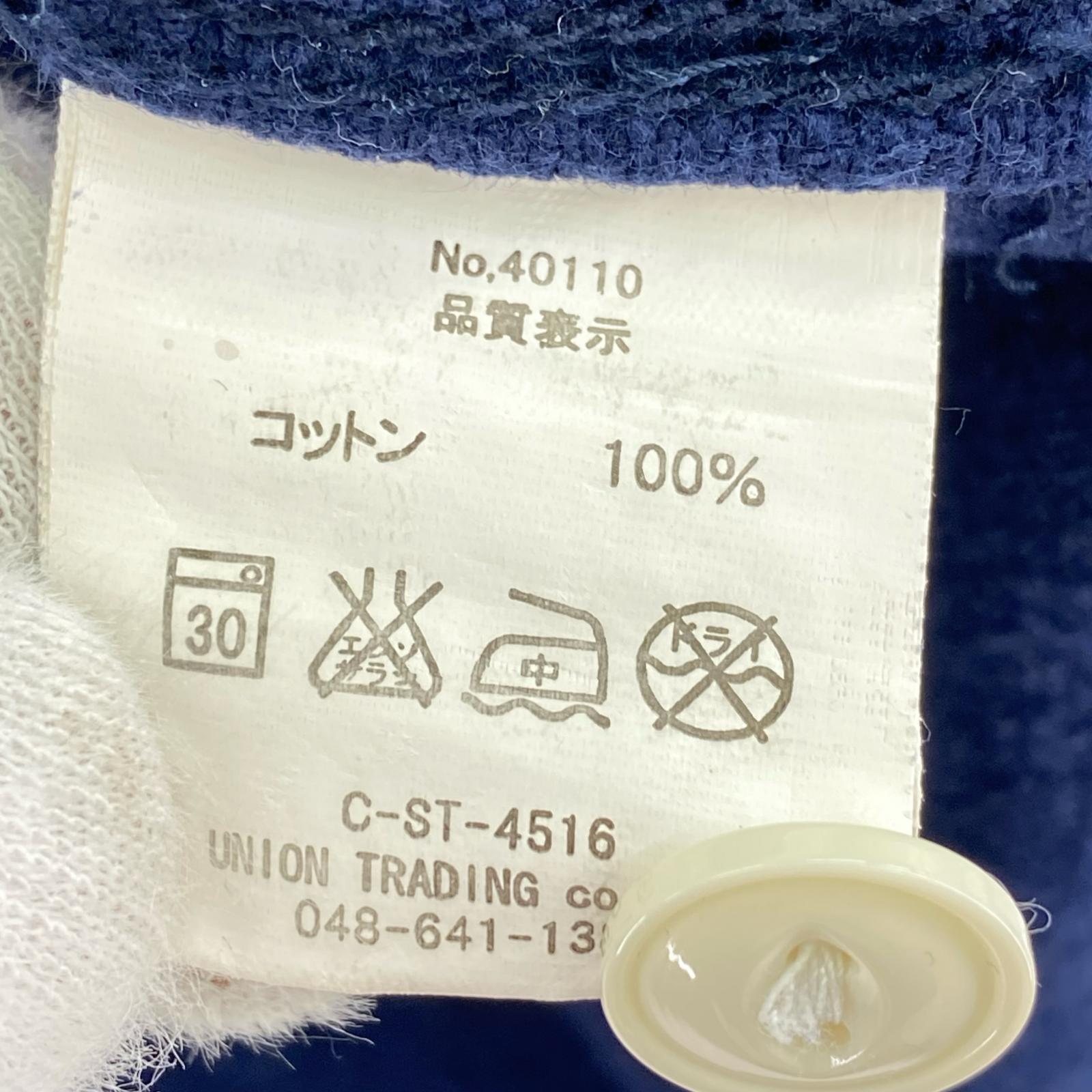 長袖シャツ ヘビービエラシャツ L ネイビー