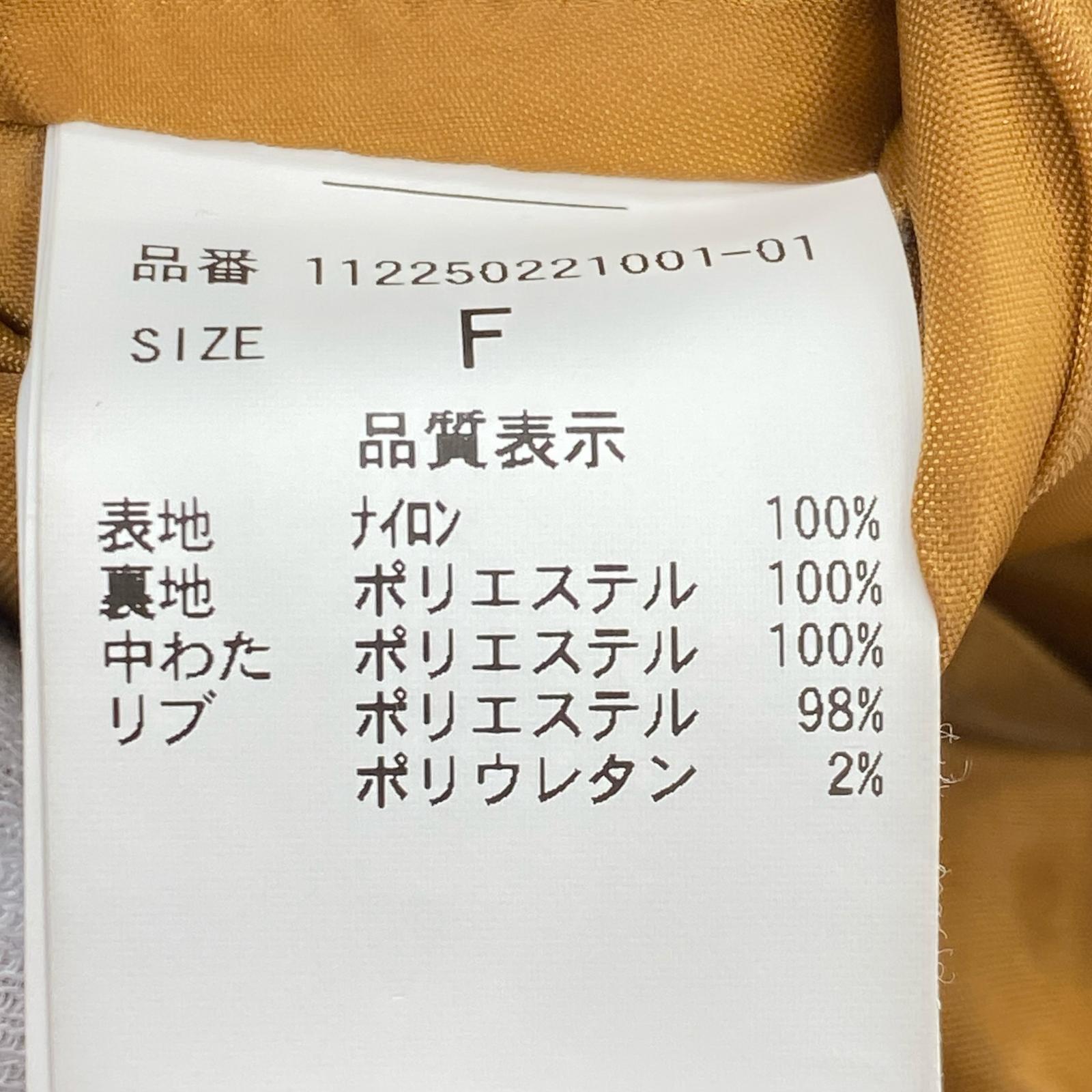ブルゾン 22AW ビッグシルエットサイドジップMA-1 フリー カーキ