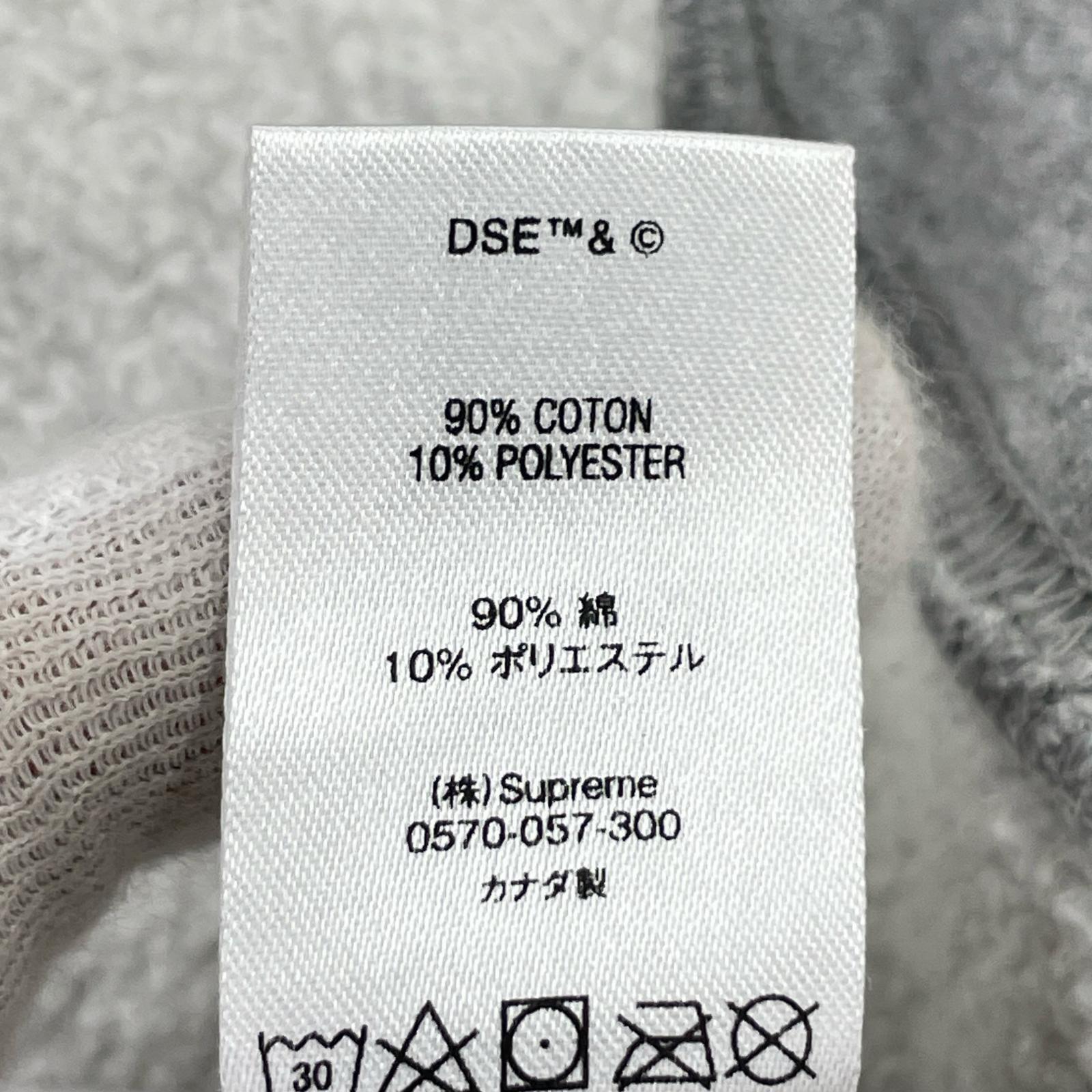 パーカー Cat in the Hat Hooded Sweatshirt M グレー