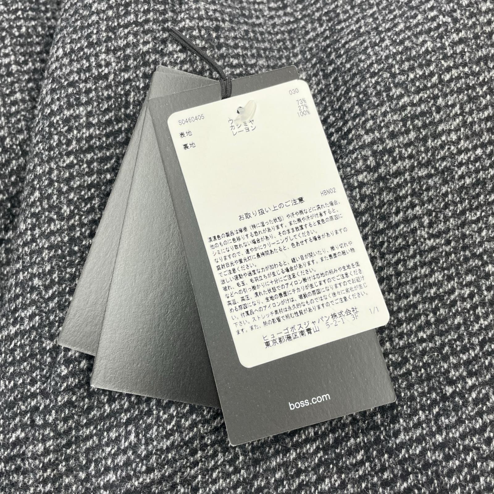 その他アウター HUGO BOSS 50460405 コート ブラック