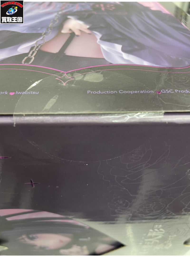 着せ恋 黒江雫 cosplay by Marin 1/6 フィギュア/グッズ