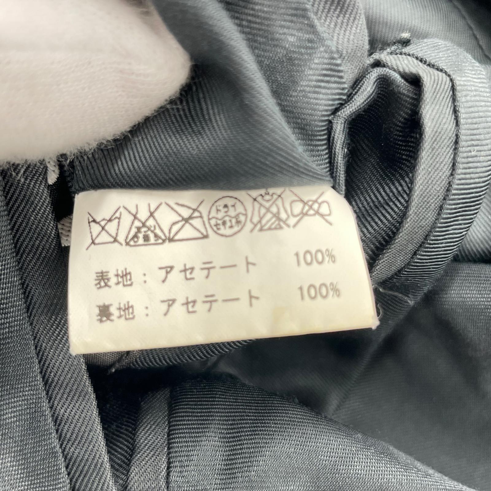ジャケット ×G1950×東洋エンタープライズ 刺繍 スカジャン BLK M M ブラック