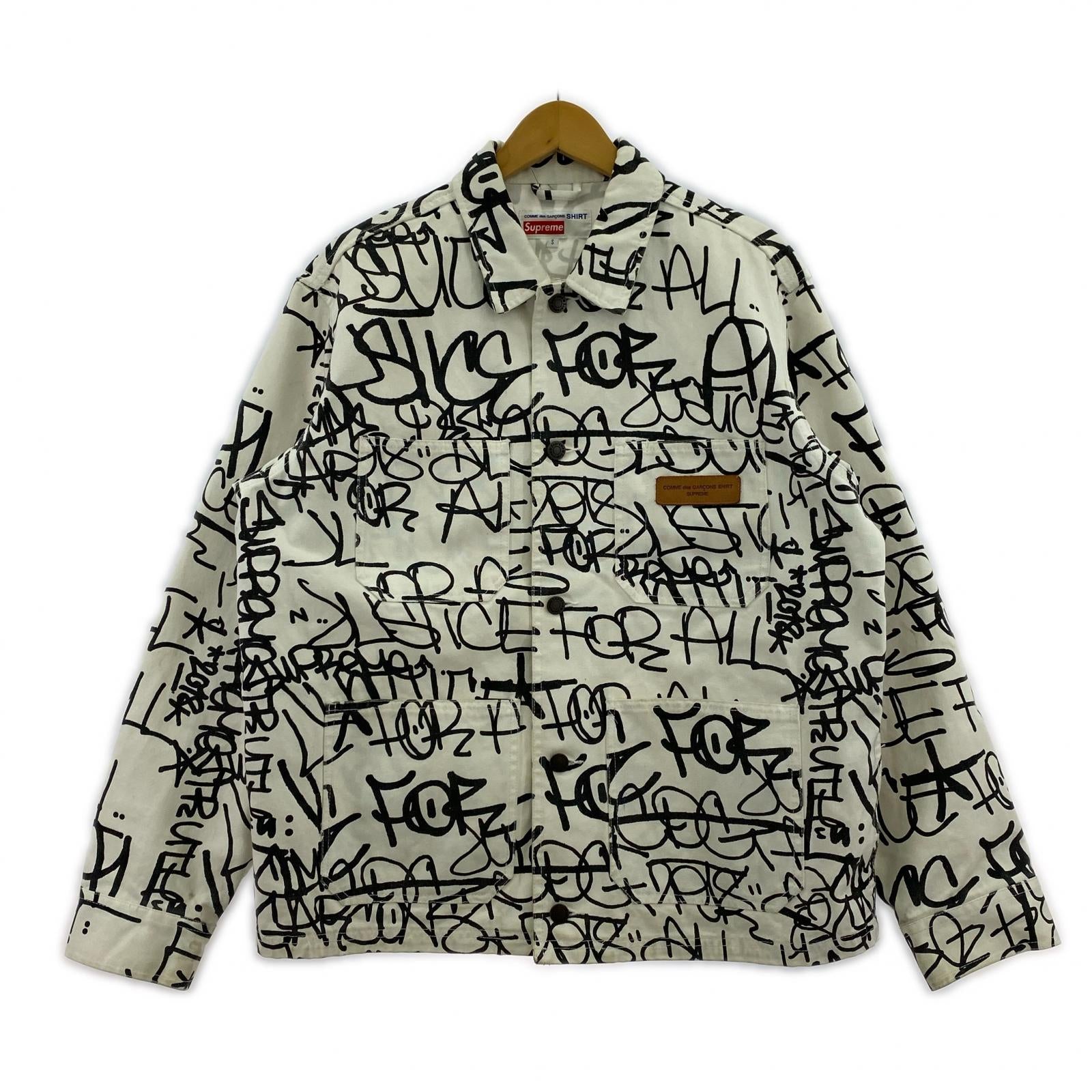 デニムジャケット × COMME des GARCONS SHIRT 18aw S ホワイト