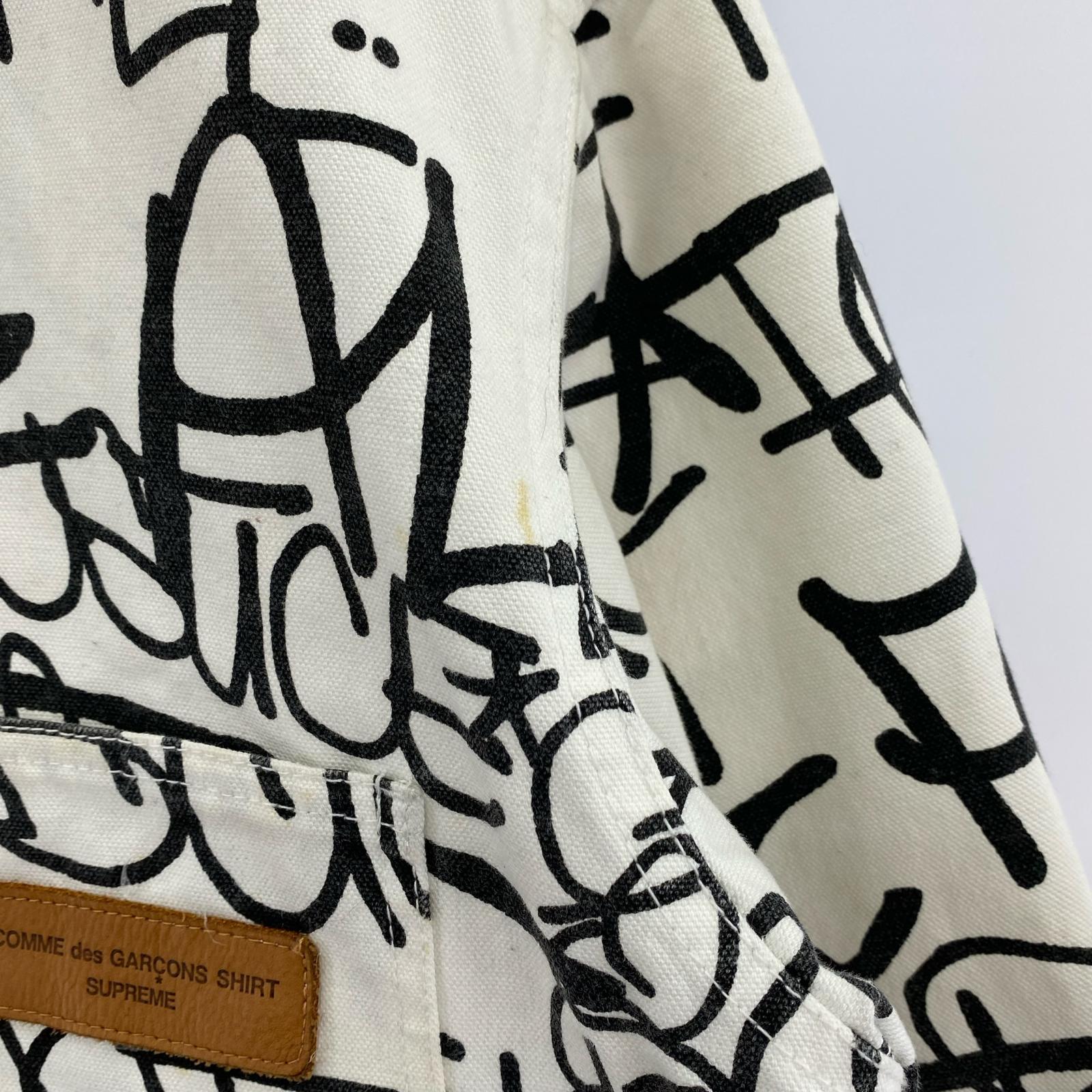 デニムジャケット × COMME des GARCONS SHIRT 18aw S ホワイト