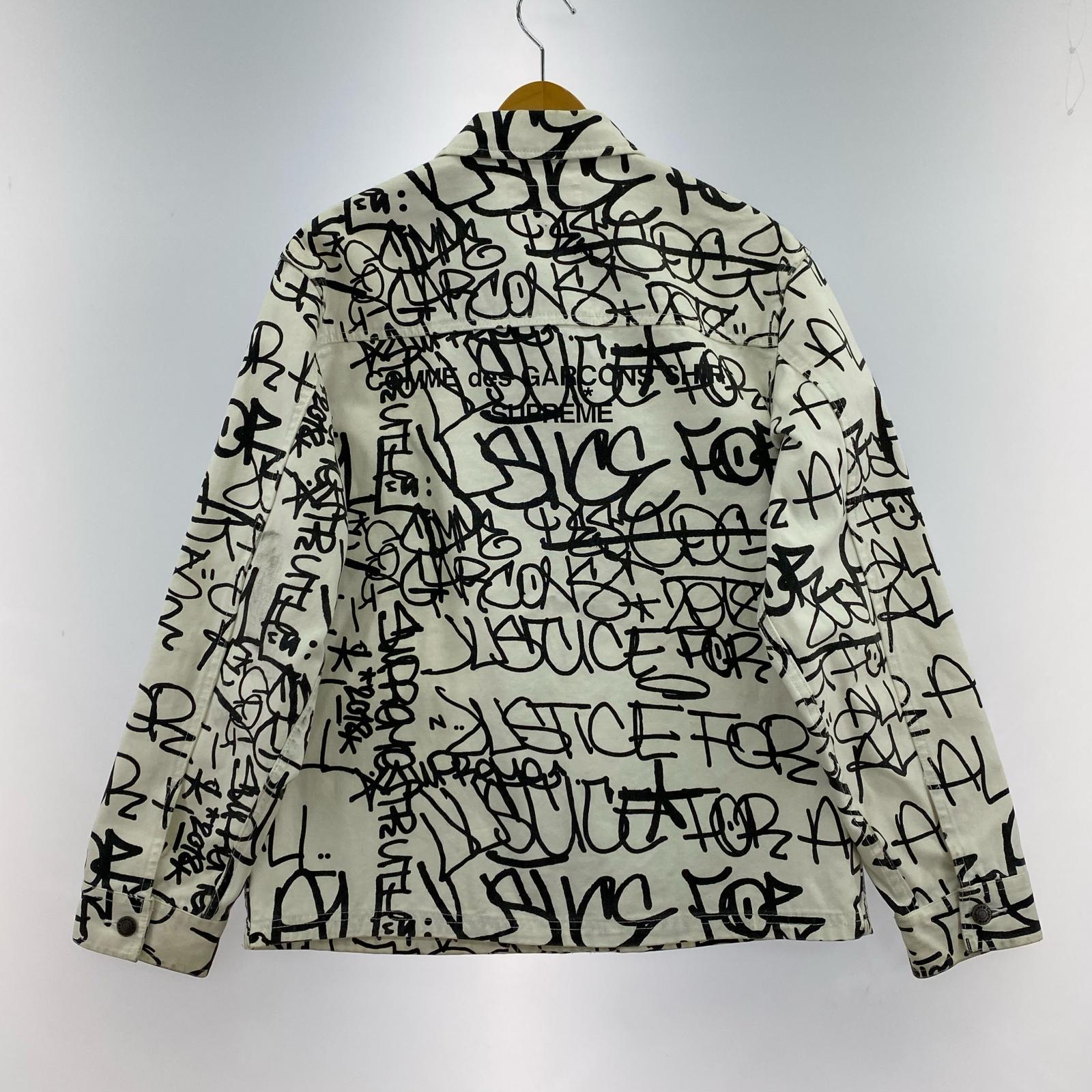 デニムジャケット × COMME des GARCONS SHIRT 18aw S ホワイト