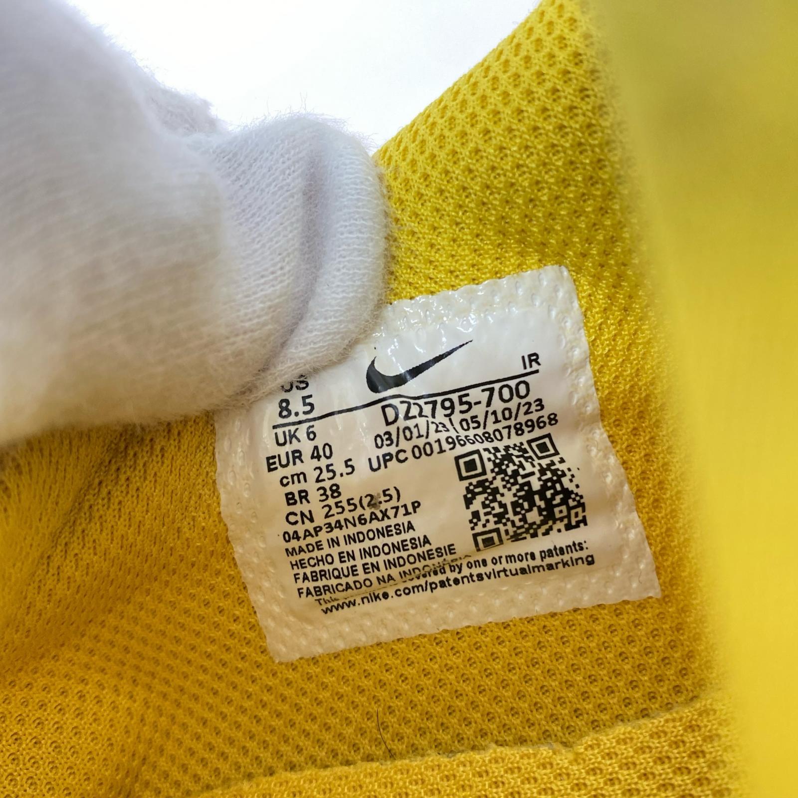 スニーカー CORTEZ 25.5 25.5cm (US7 1/2 UK7 EU41) イエロー