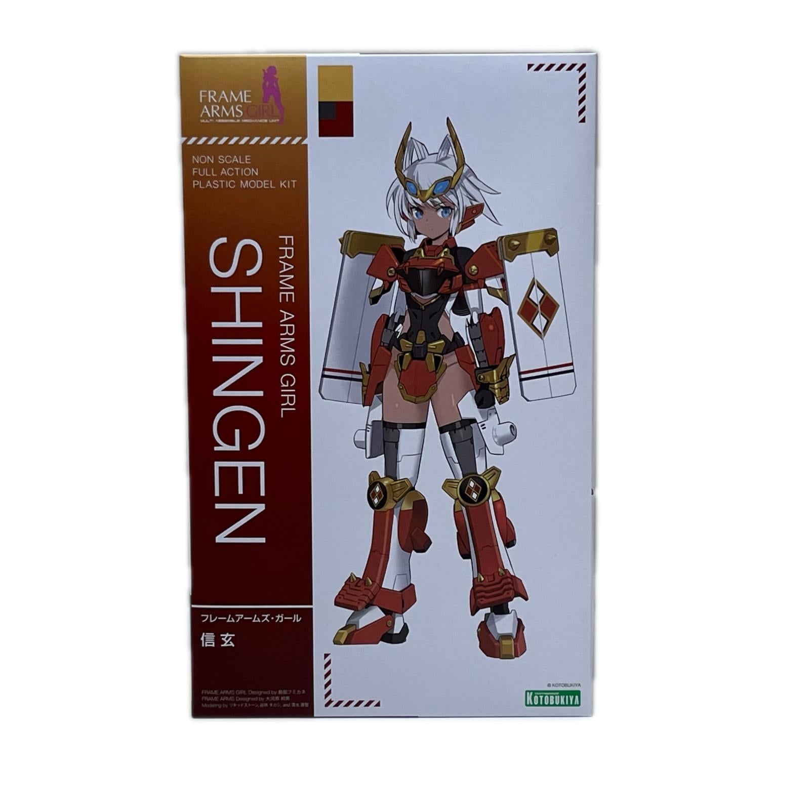 フレームアームズ・ガール 信玄 フレームアームズ・ガール/信玄(しんげん) コトブキヤ その他美少女プラモ