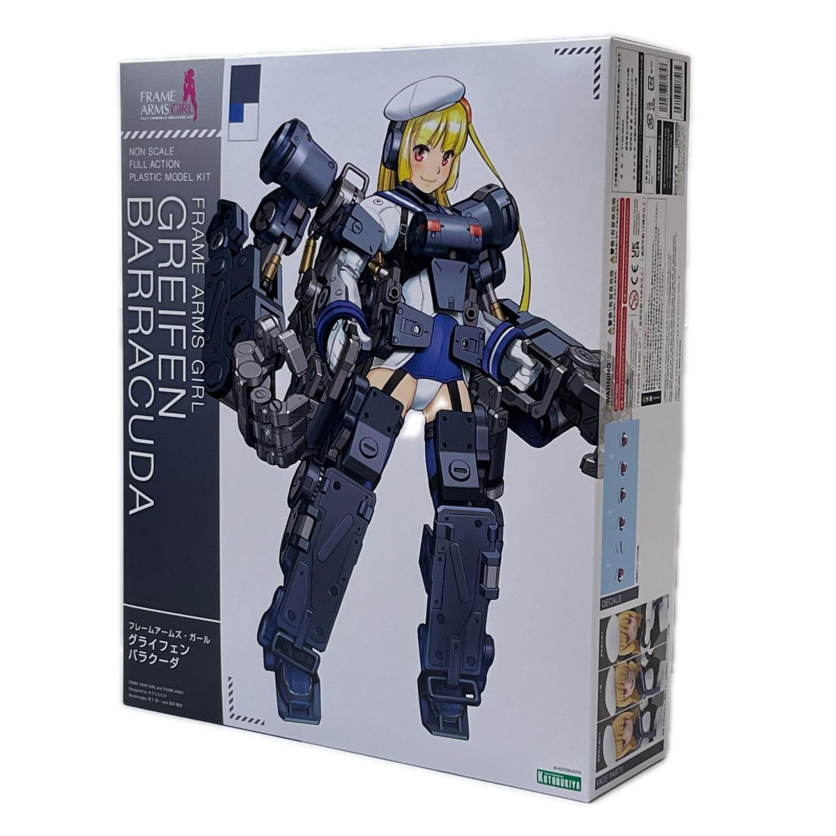 フレームアームズ・ガール グライフェンバラクーダ フレームアームズ・ガール/FRAME ARMS GIRL コトブキヤ(KOTOBUKIYA / 壽屋) その他美少女プラモ