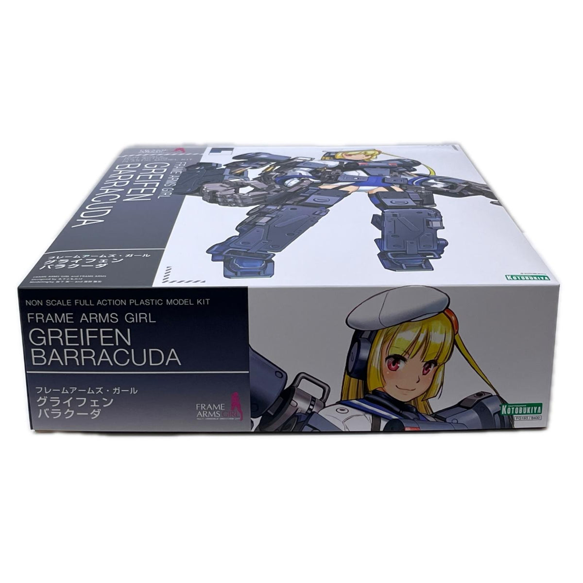 フレームアームズ・ガール グライフェンバラクーダ フレームアームズ・ガール/FRAME ARMS GIRL コトブキヤ(KOTOBUKIYA / 壽屋) その他美少女プラモ