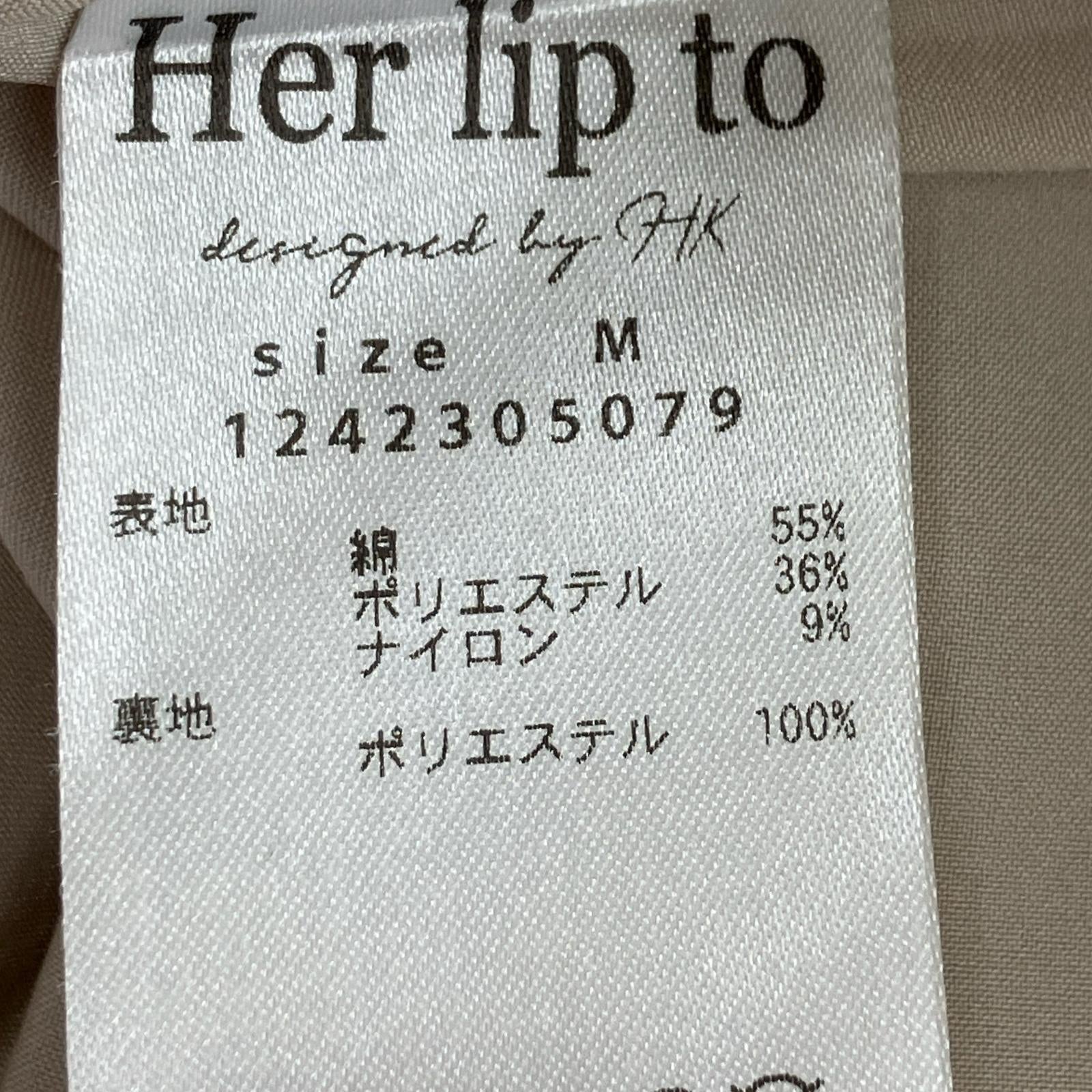 ワンピース Her lip to Troncais Puff Sleeve Dres M ベージュ