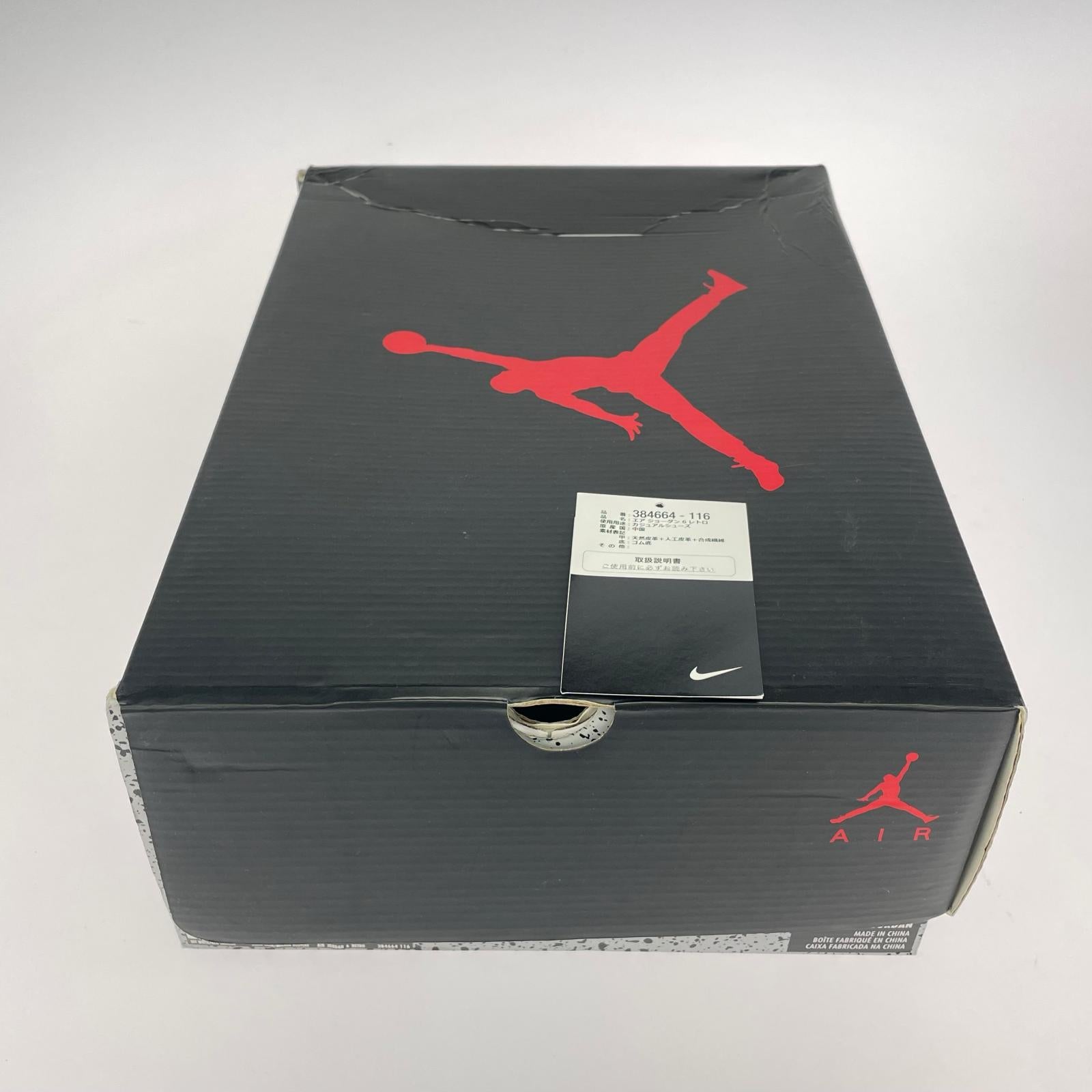 スニーカー JORDAN 6 RETORO MAROON 28.5cm 28.5cm (US10 1/2 UK10 EU47) ホワイト