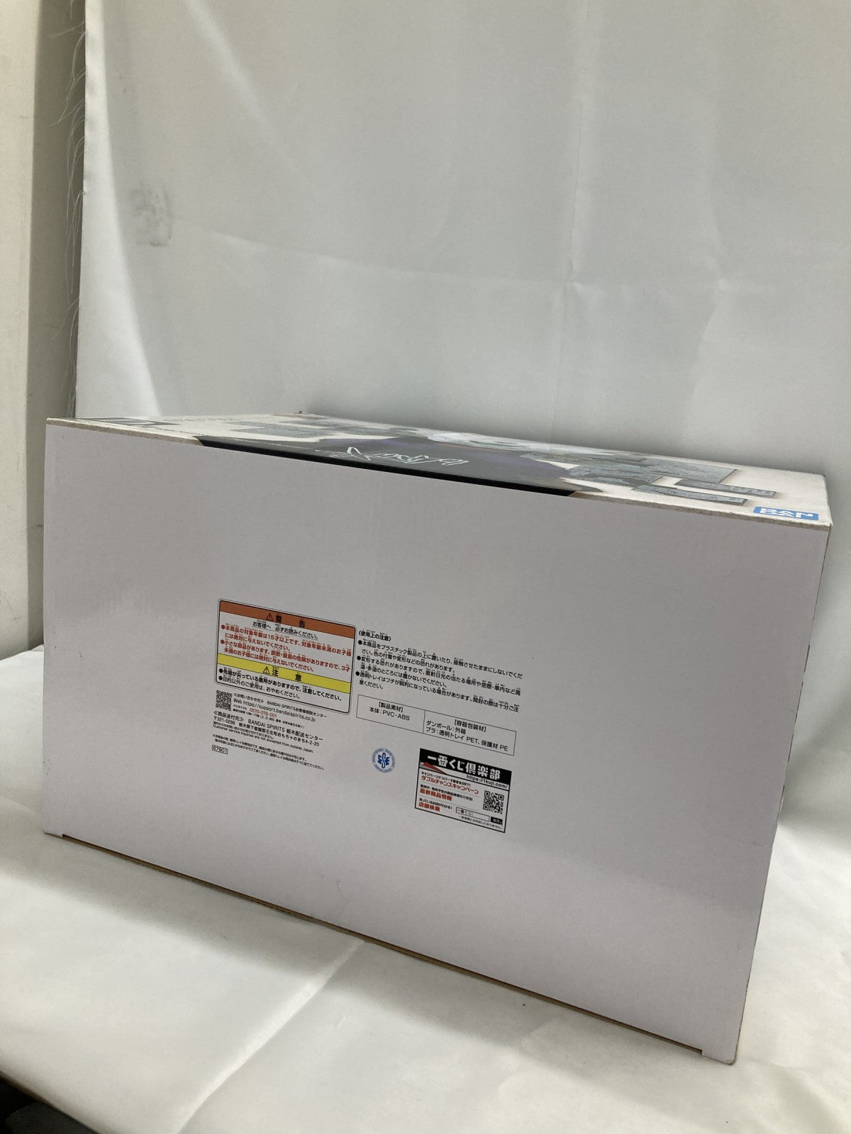 40th其の二 D賞 ピッコロ フィギュア/グッズ