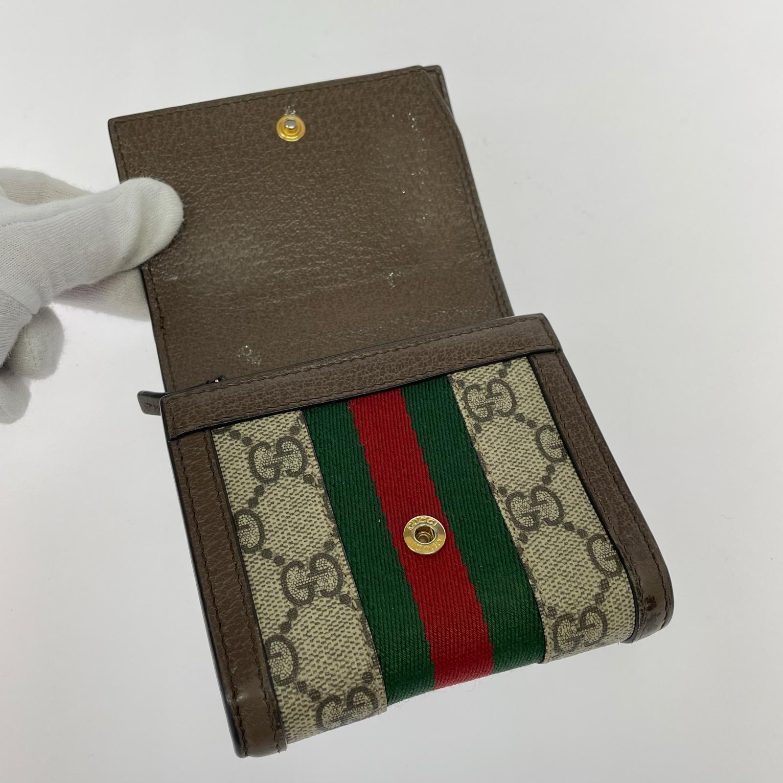 GUCCI オフィディア GG 二つ折り財布 598662 598662