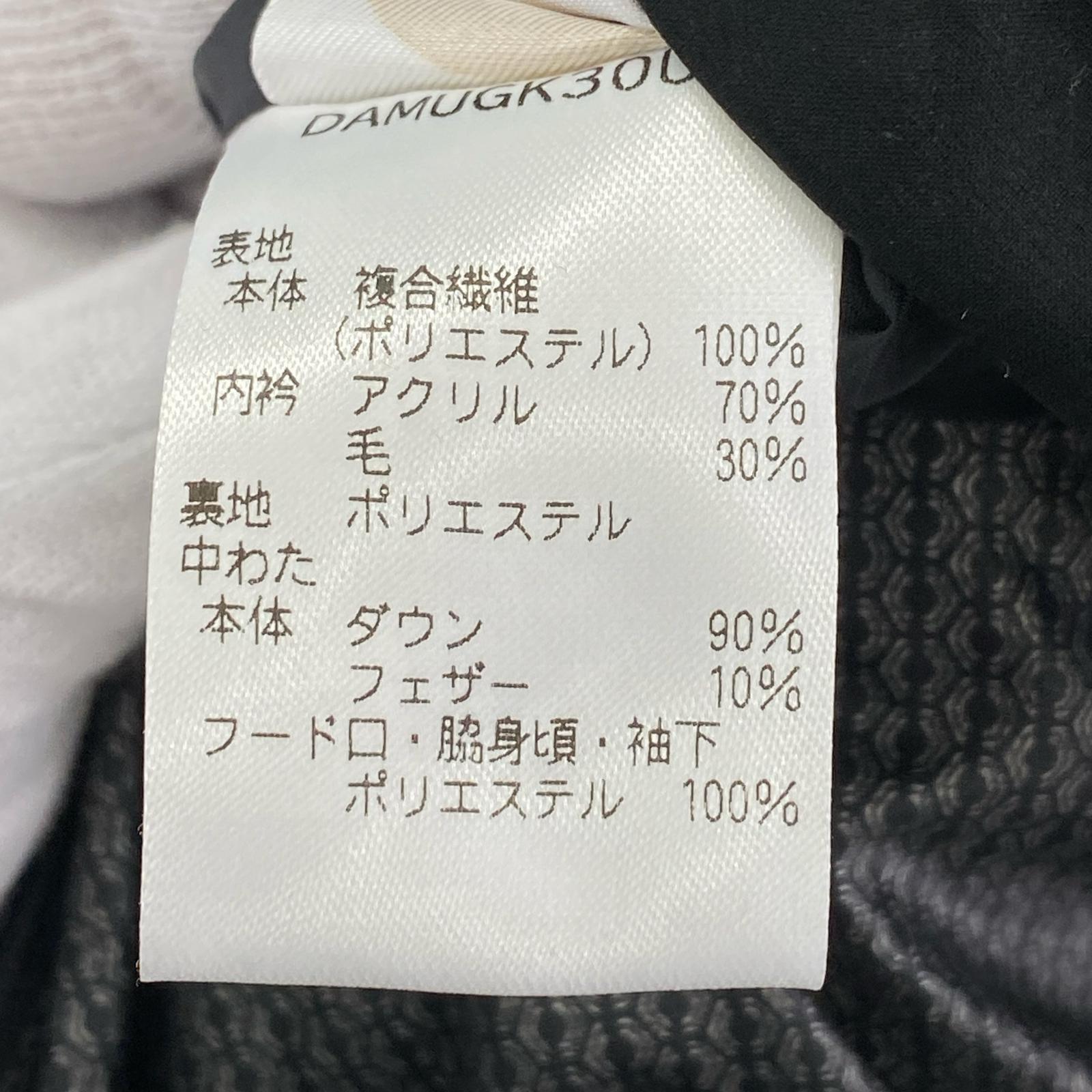 ダウンジャケット MIZUSAWA DOWN JACKET 黒 (L) L ブラック