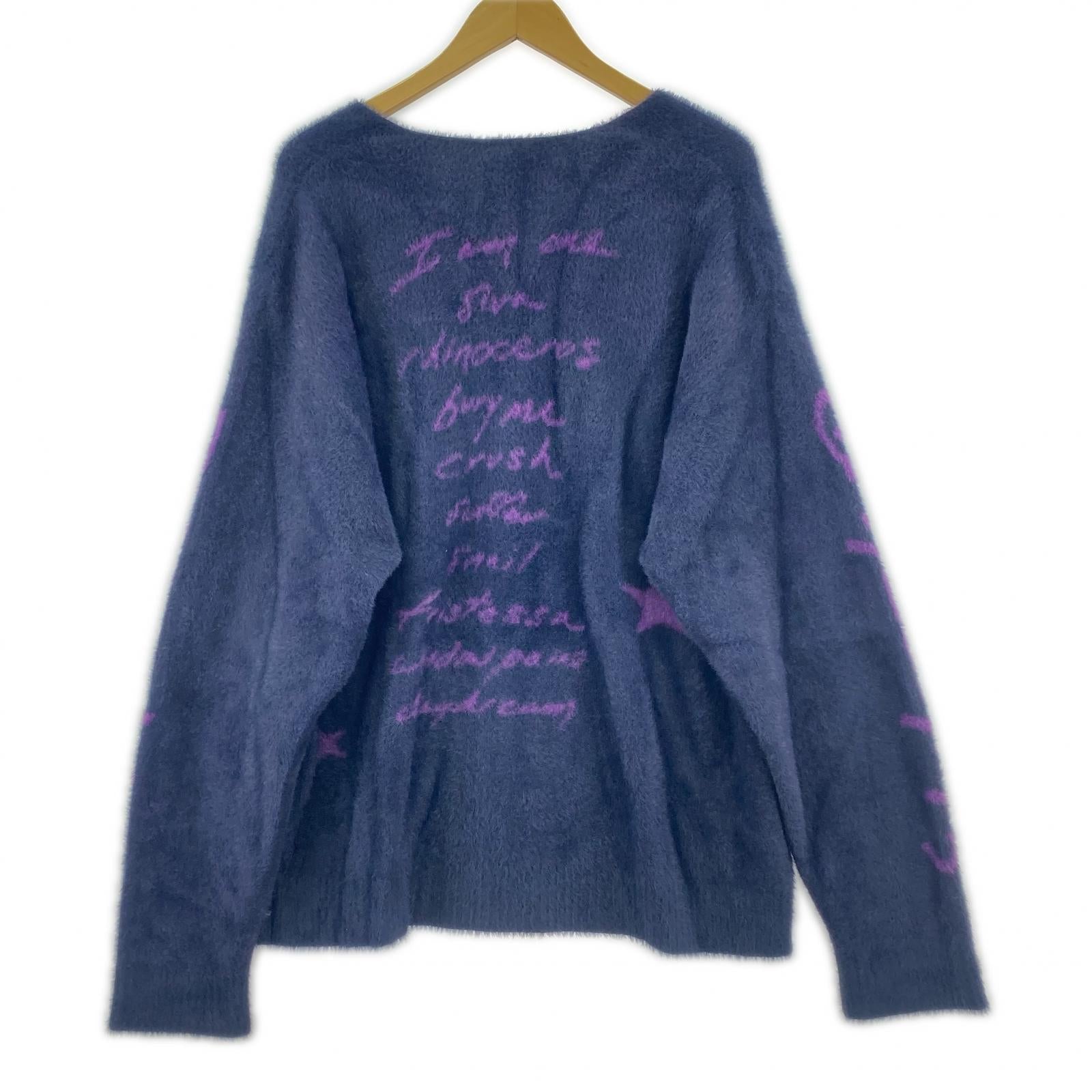 カーディガン Smashing Pumpkins シャギー モヘア XL 紺 紫 パープル