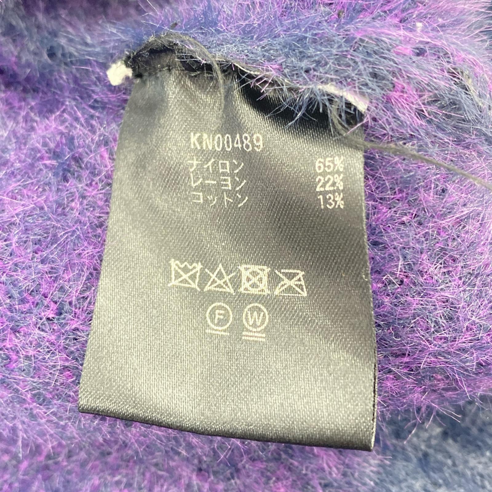 カーディガン Smashing Pumpkins シャギー モヘア XL 紺 紫 パープル
