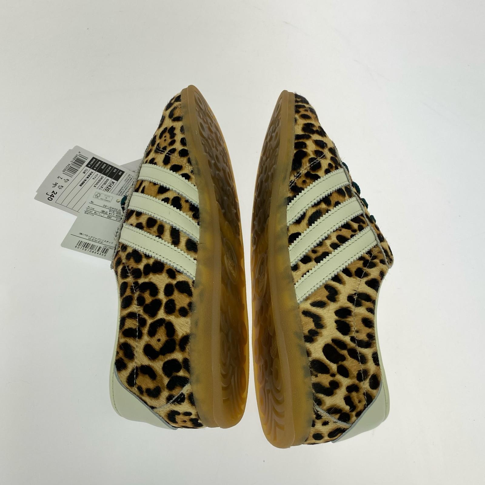 スニーカー Gazelle Lo Pro 24cm (US6 UK5 1/2 EU38) ブラウン