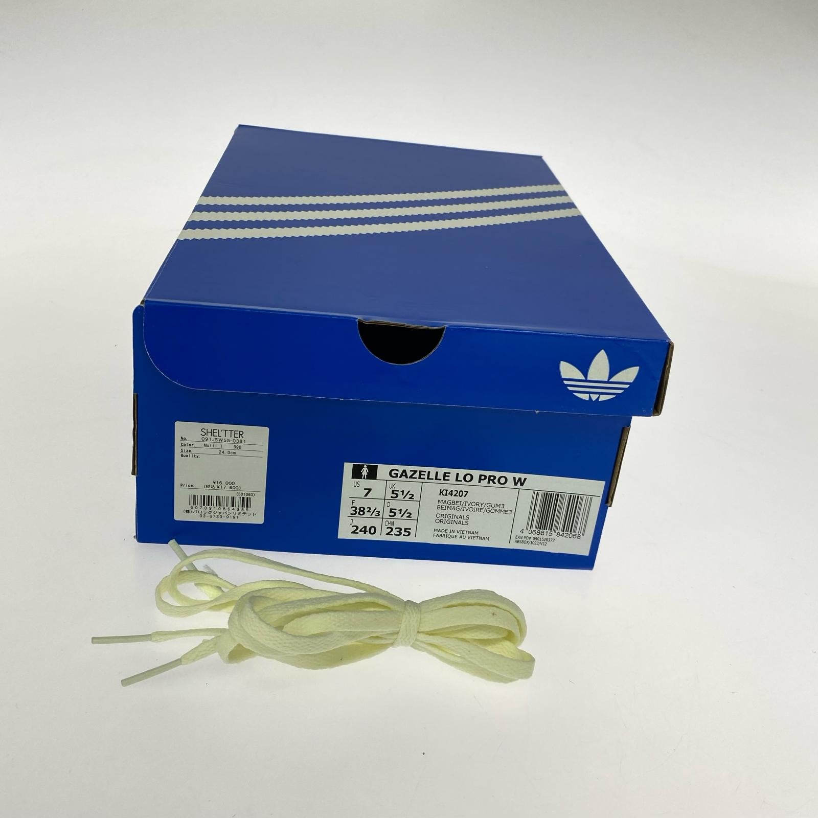 スニーカー Gazelle Lo Pro 24cm (US6 UK5 1/2 EU38) ブラウン