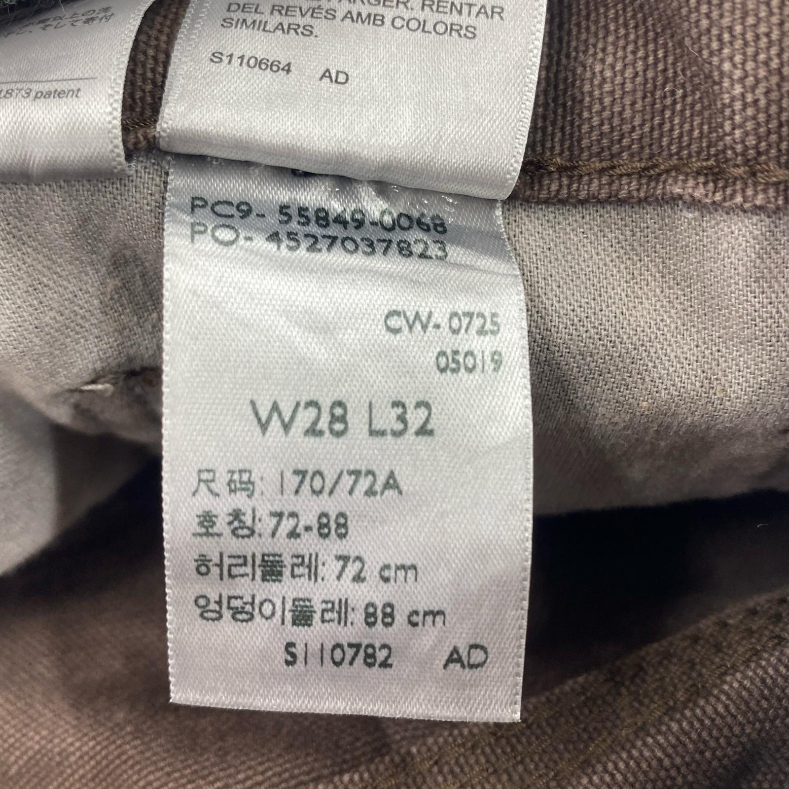 パンツ WORKWEAR 568 ペインター (実寸30) ブラウン