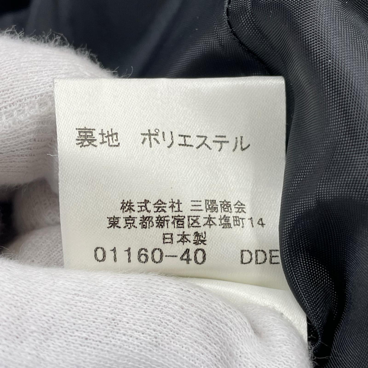 ミニスカート ウールラップスカート BLK ブラック