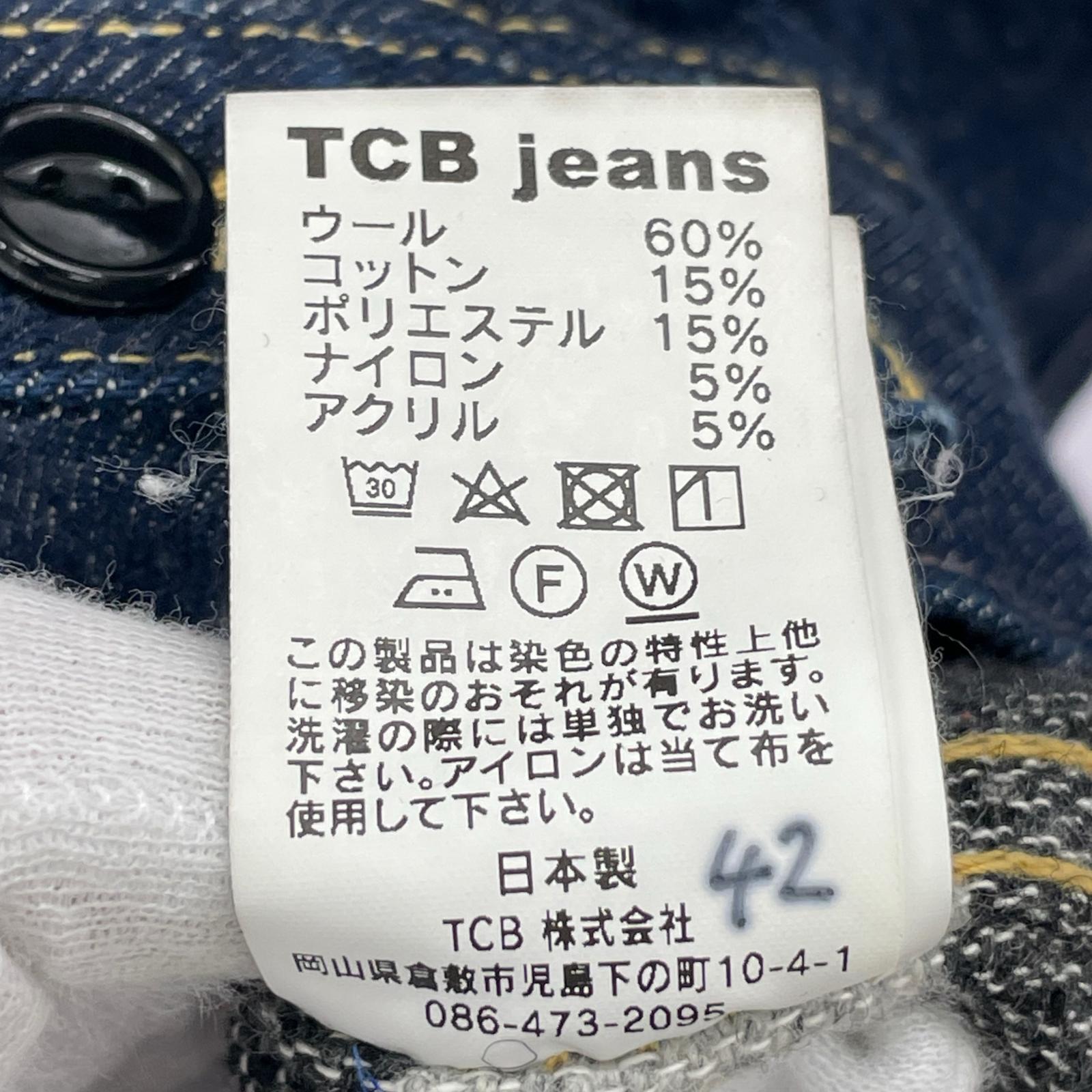 デニムジャケット TCB Storm Cats Drive Jacket (42) 42 ネイビー