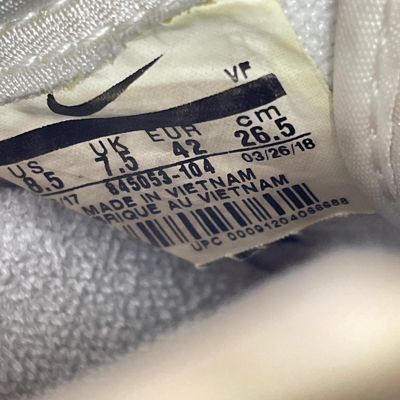 スニーカー AIR FORCE1 RETRO SNAKE 26.5cm (US8 1/2 UK8 EU43) ホワイト