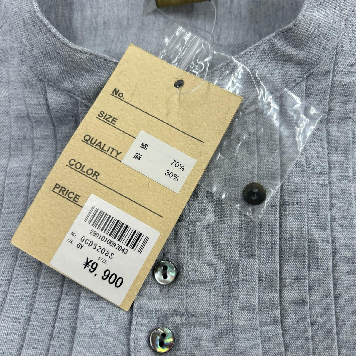 ワンピース GA-ON リネンブレンドワンピース グレー