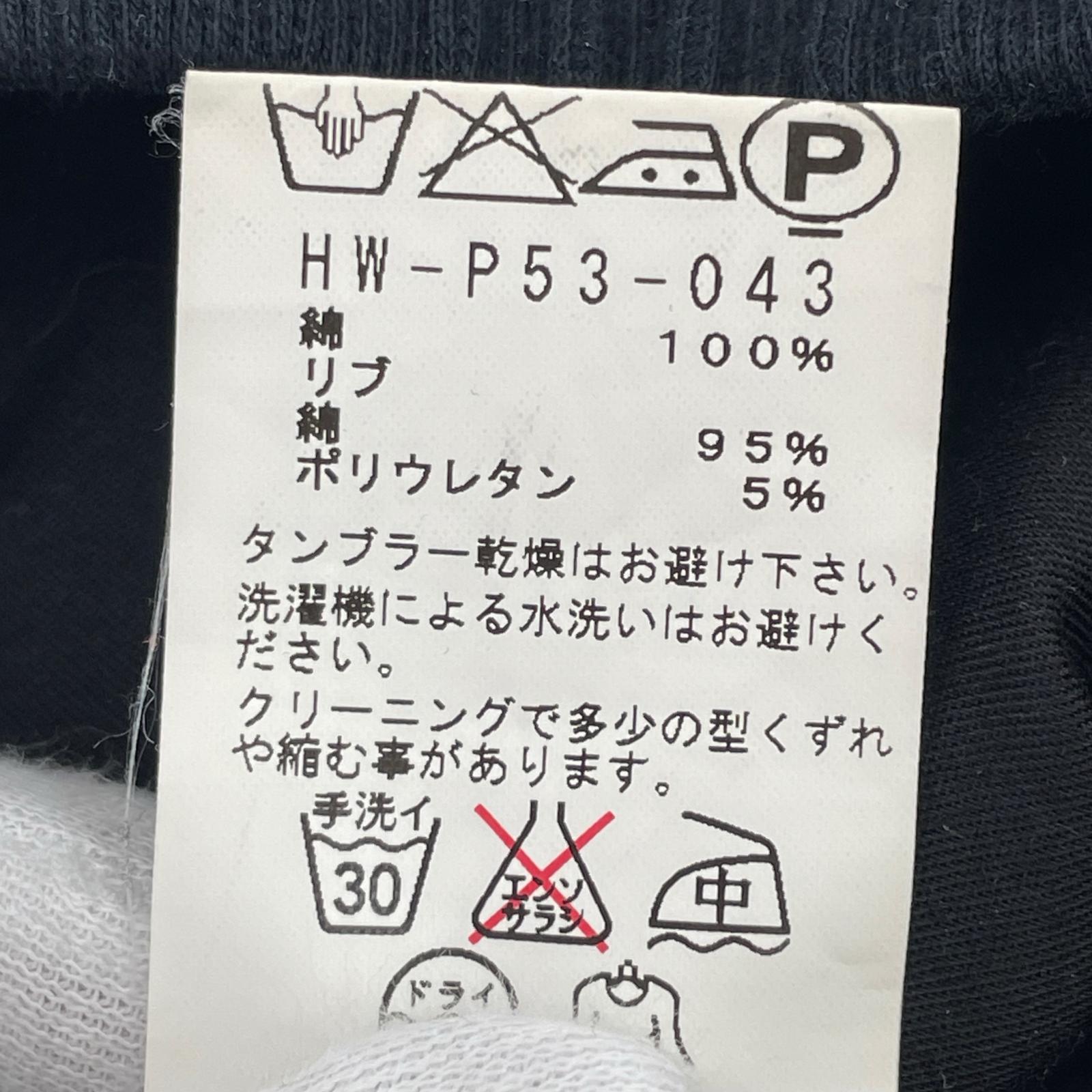 パンツ HW-P53-043 2 ブラック