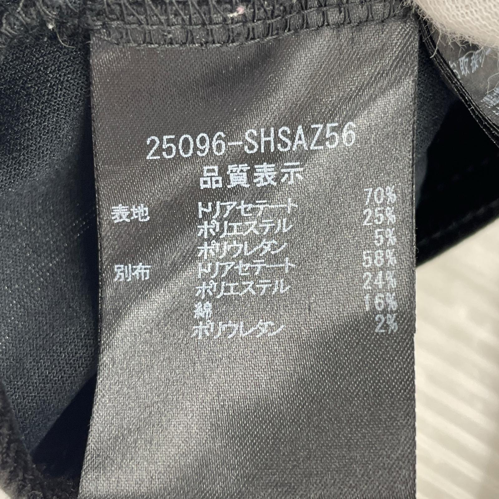 ジャケット ベロア ノーカラー 黒 38 ブラック