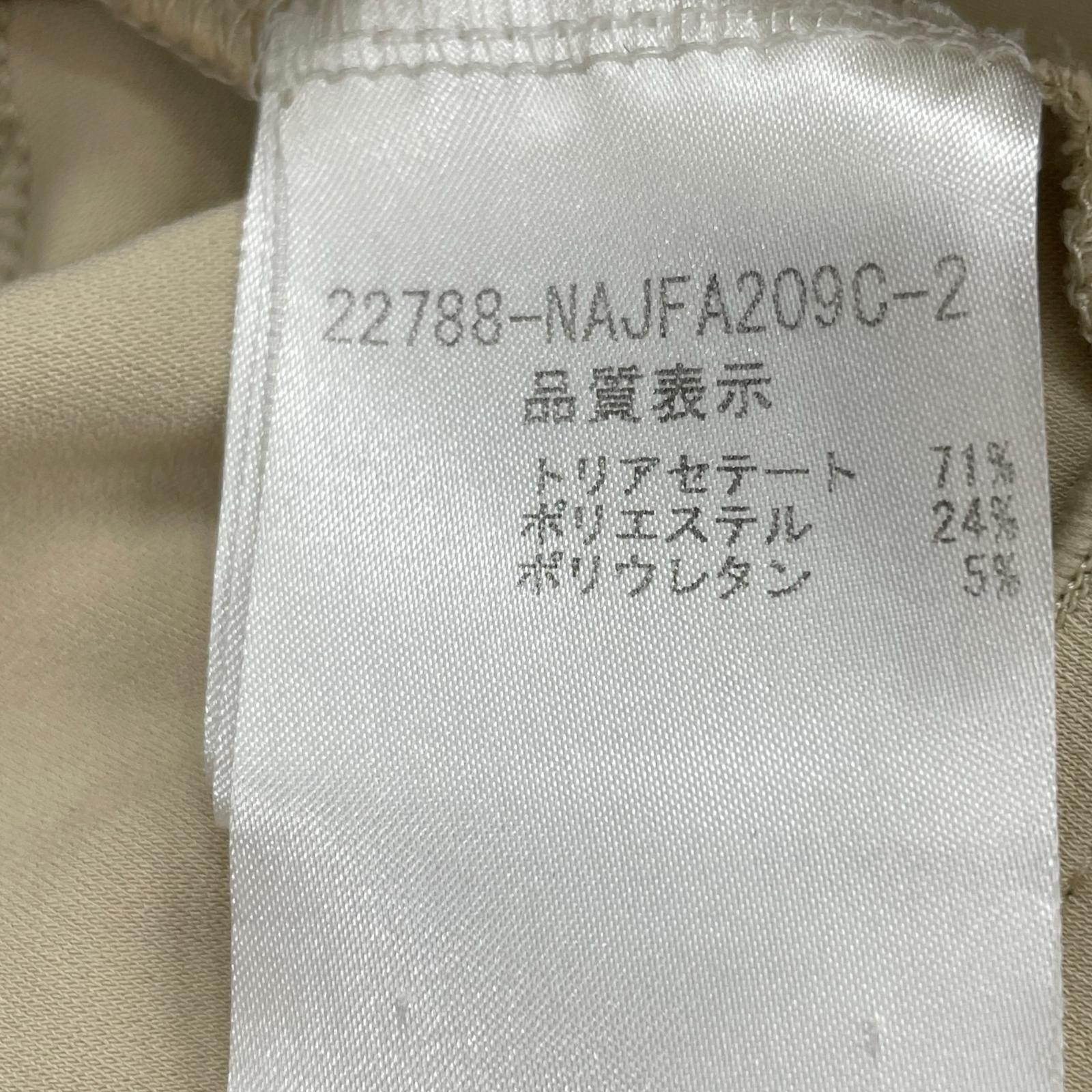 カーディガン ショート丈 ベージュ 40 ベージュ